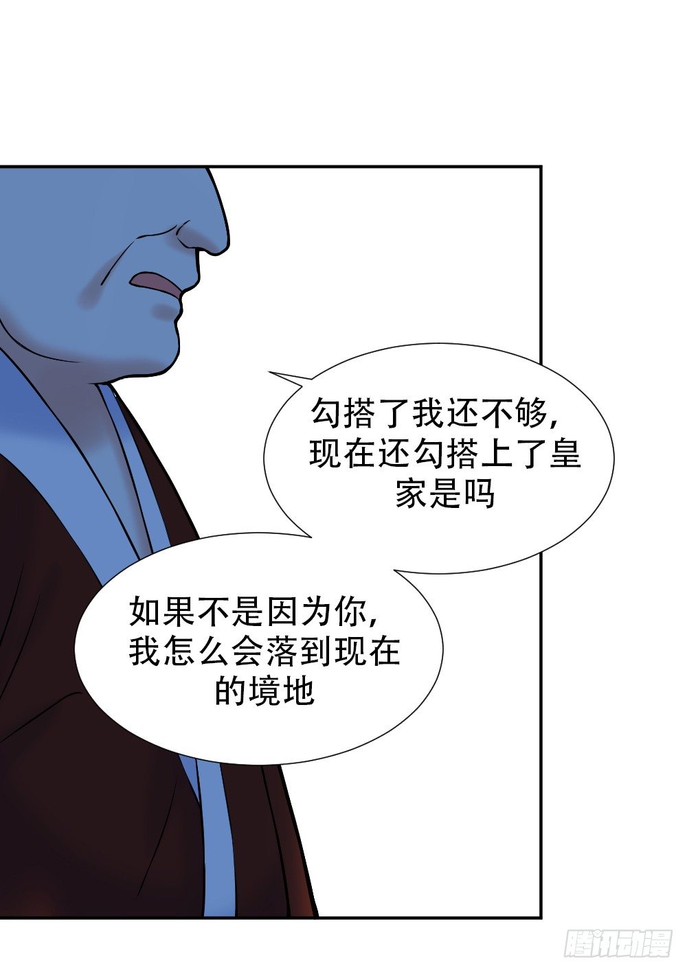 新的开始62