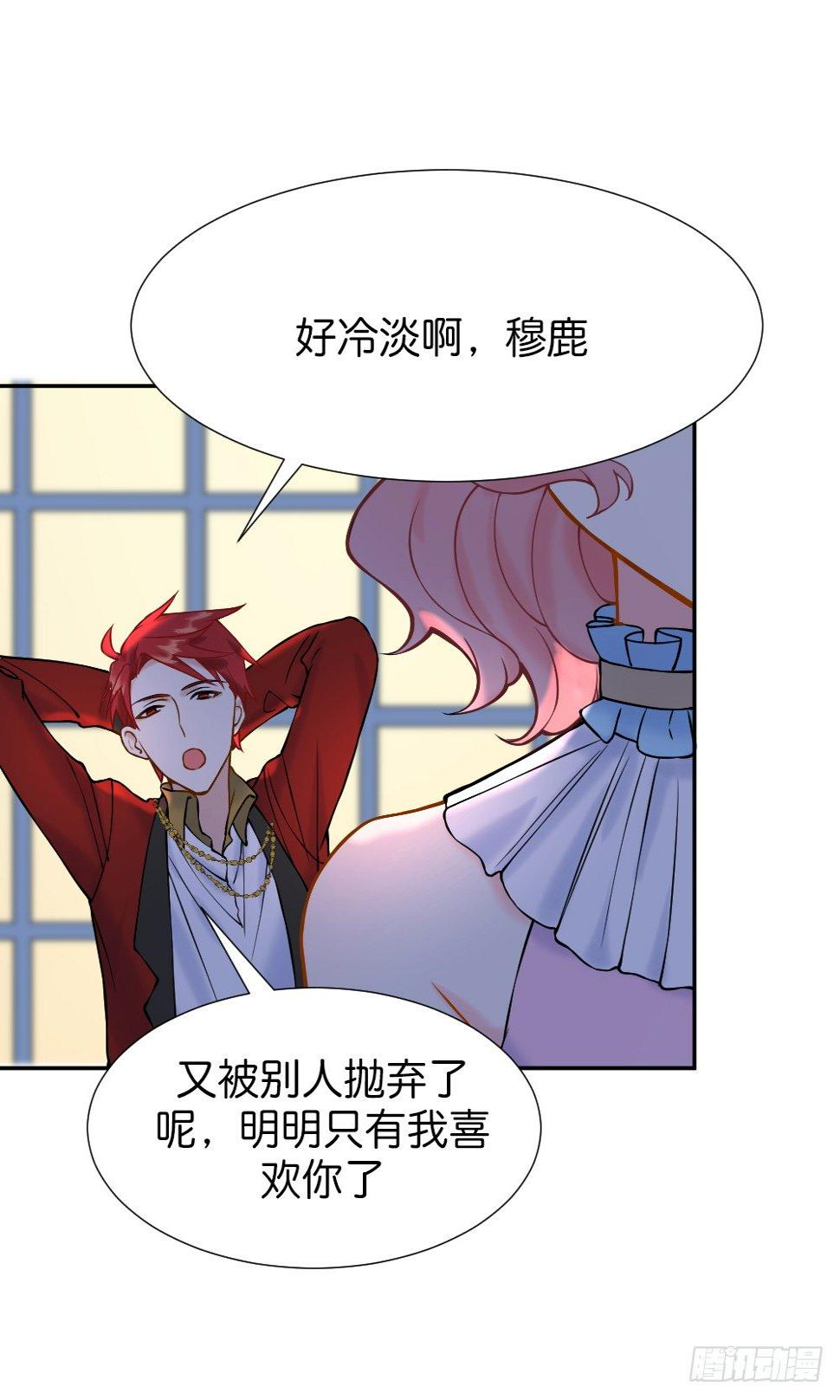 新的开始3