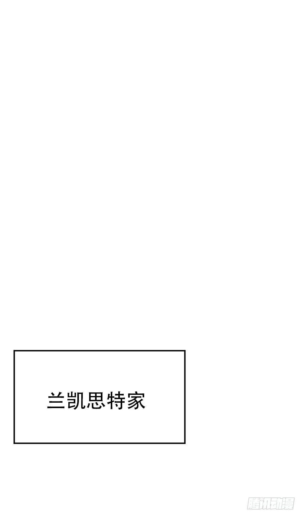 新的开始64