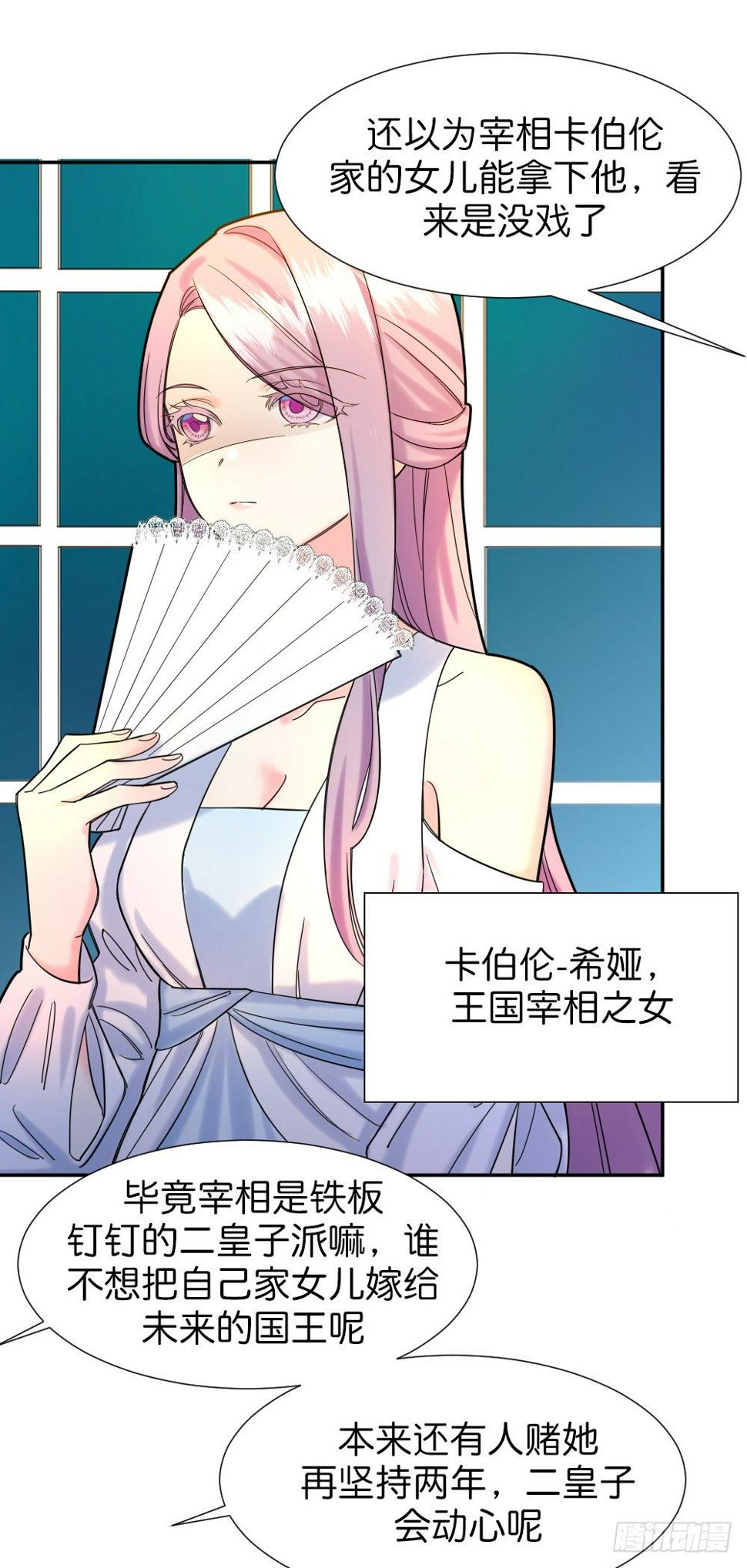 五路人马93