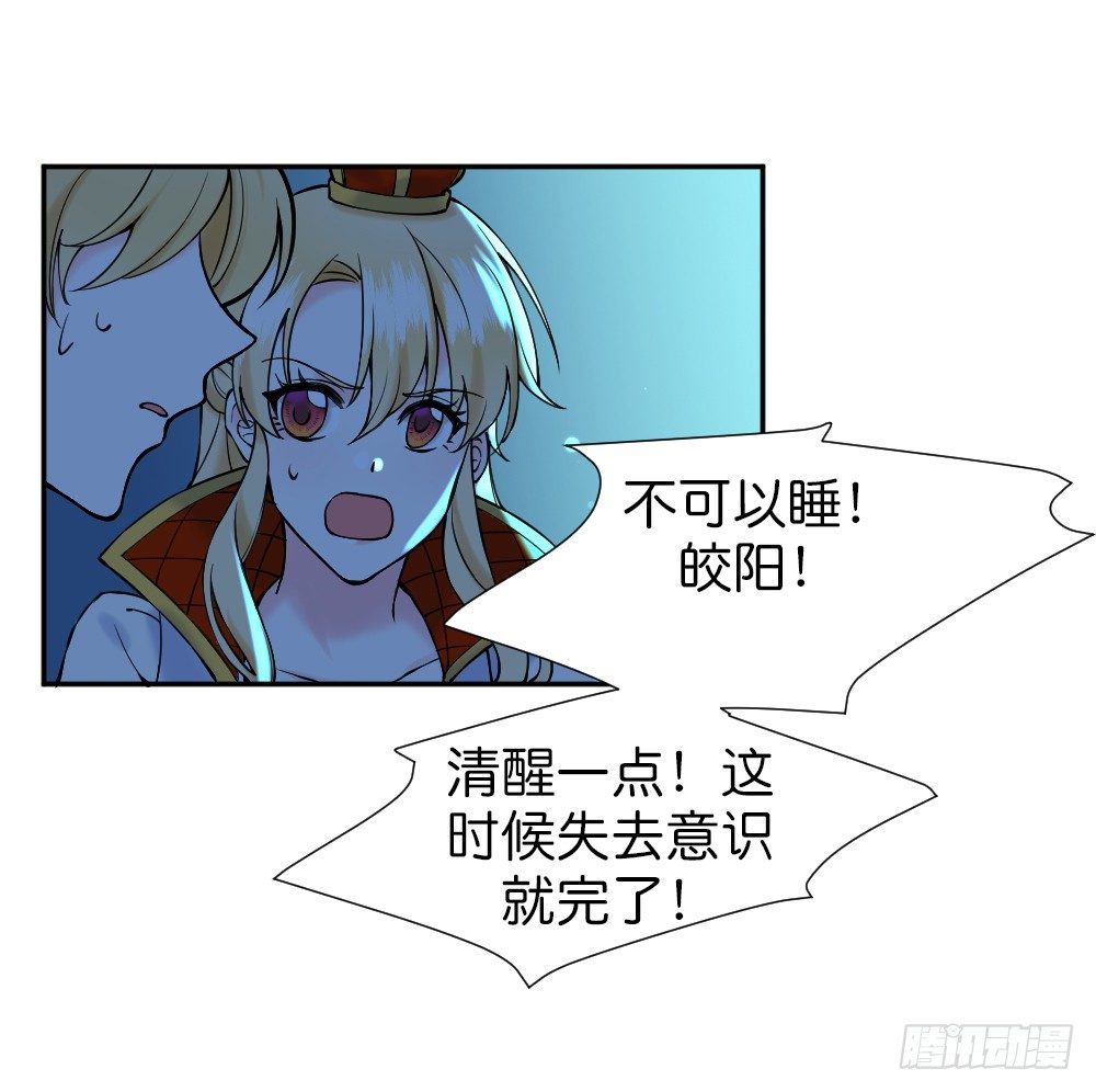 九度回眸2