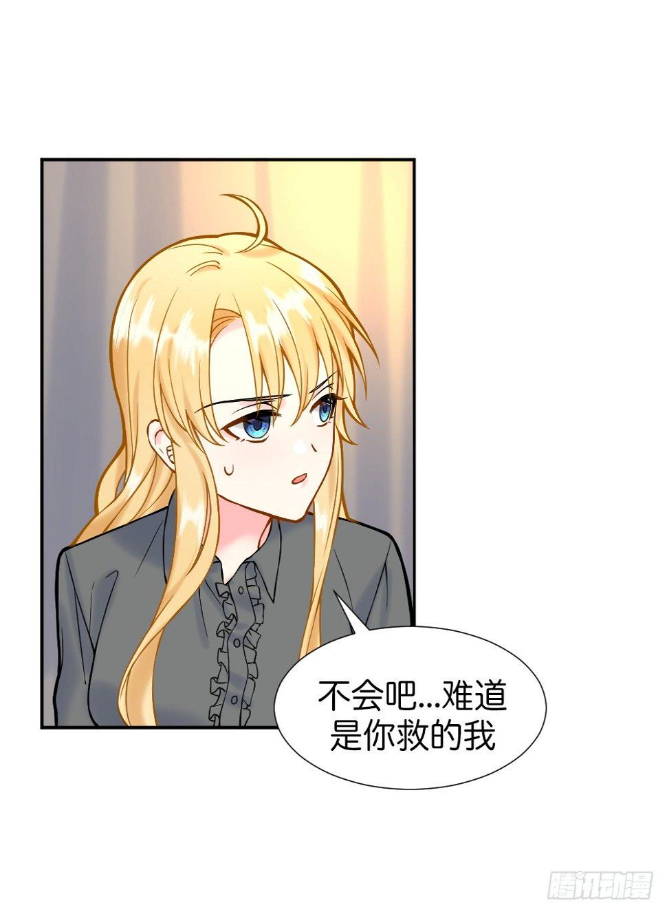 新的开始9
