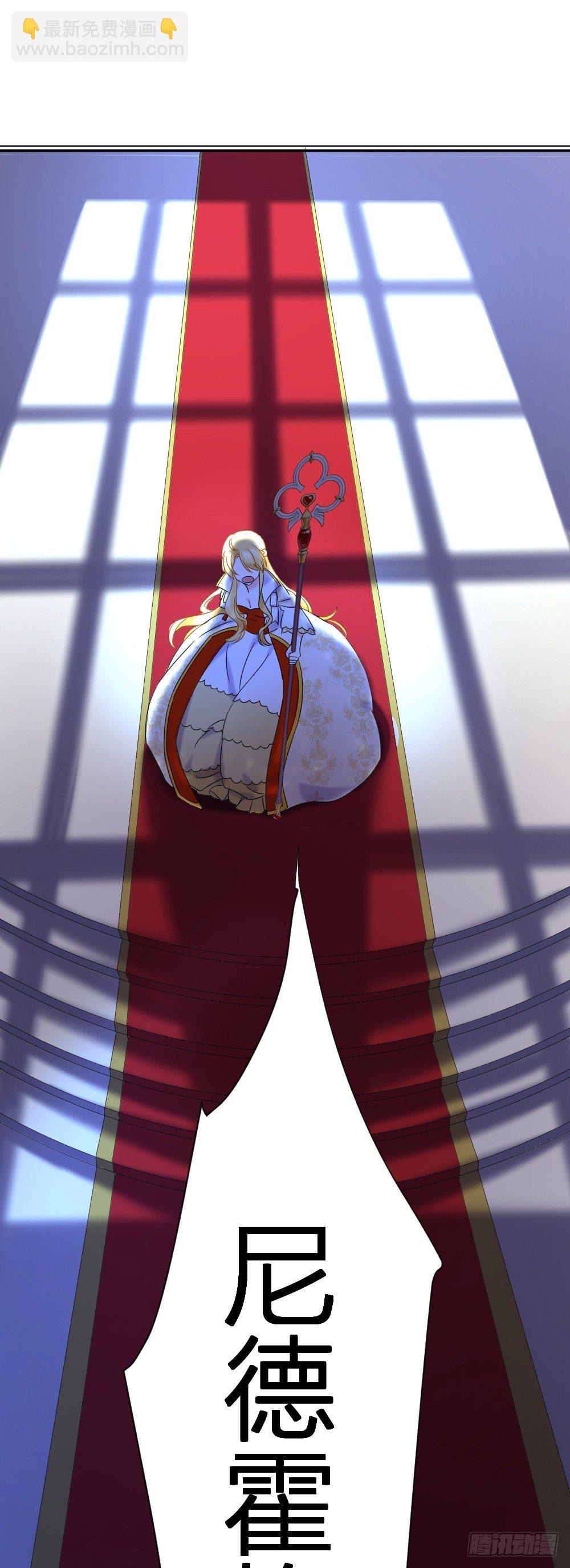 预告15