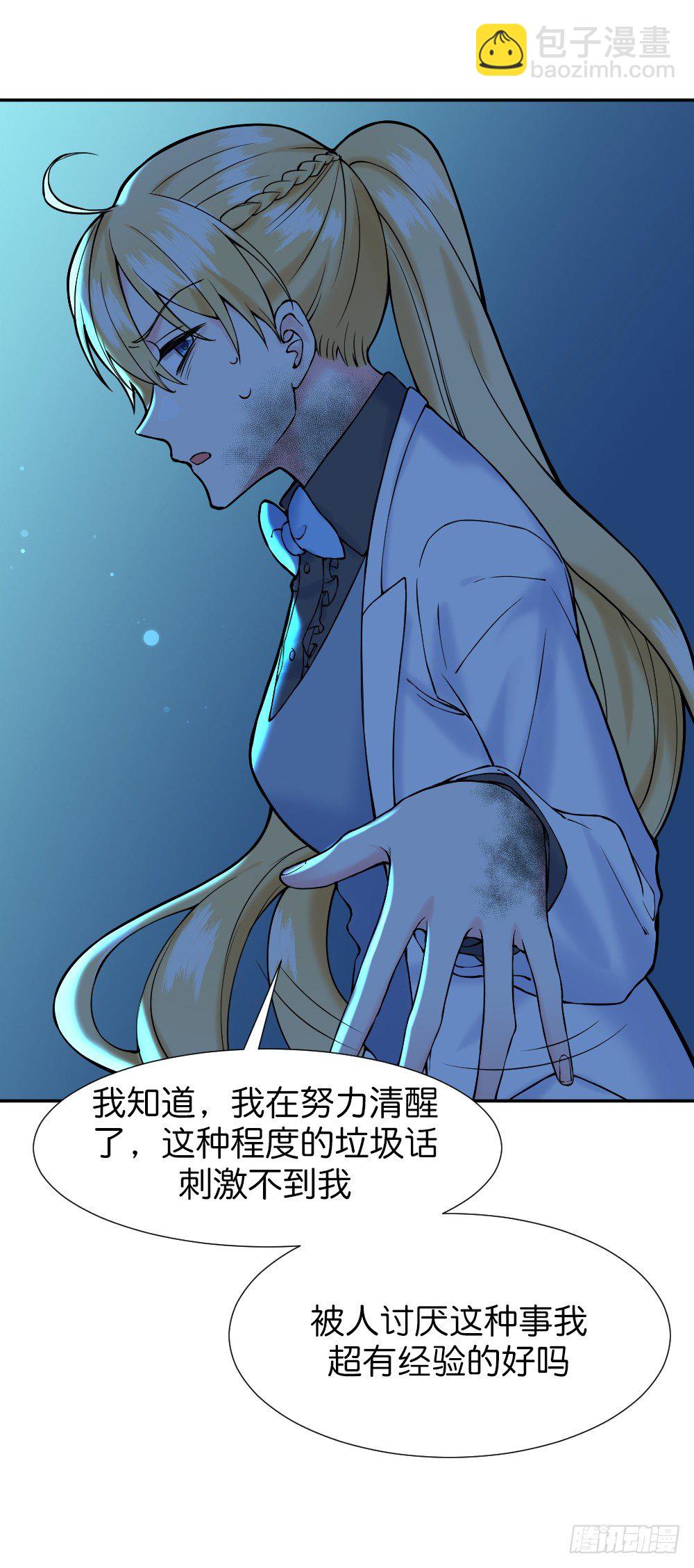 九度回眸3