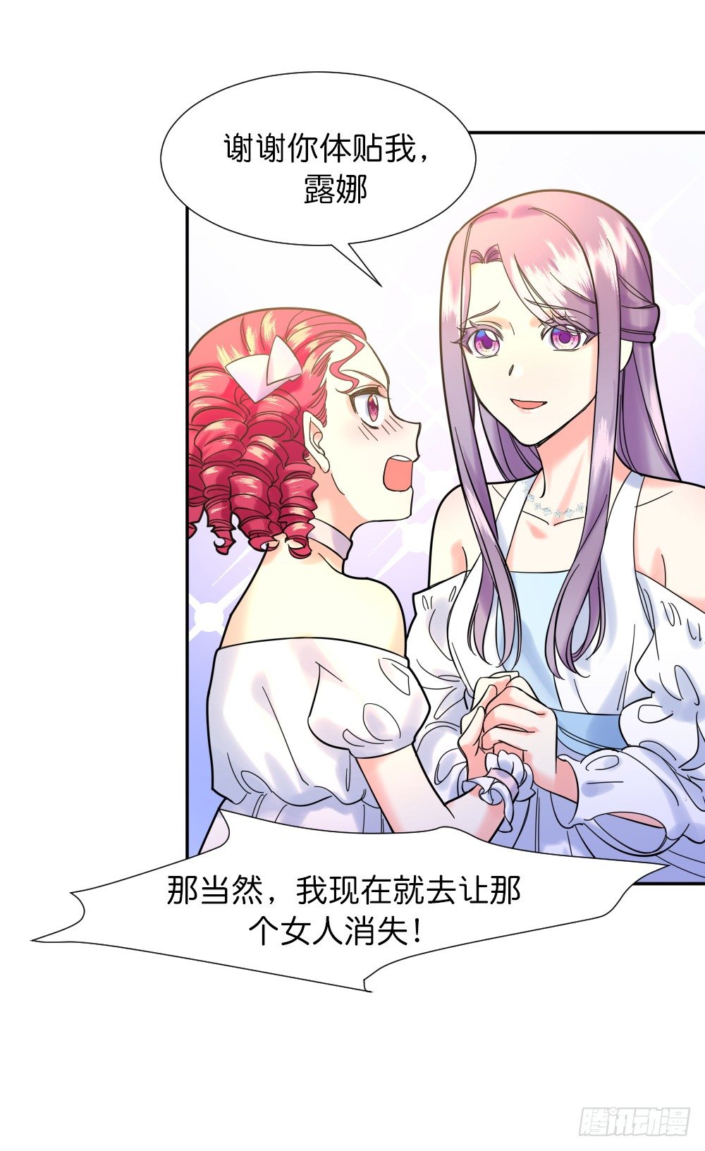 六方用意45