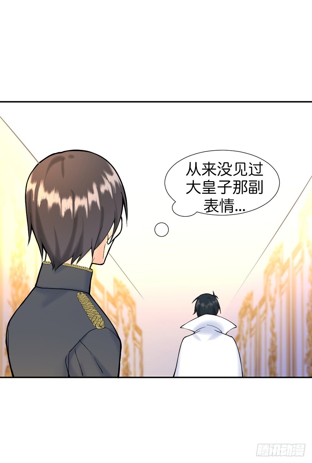 新的开始35