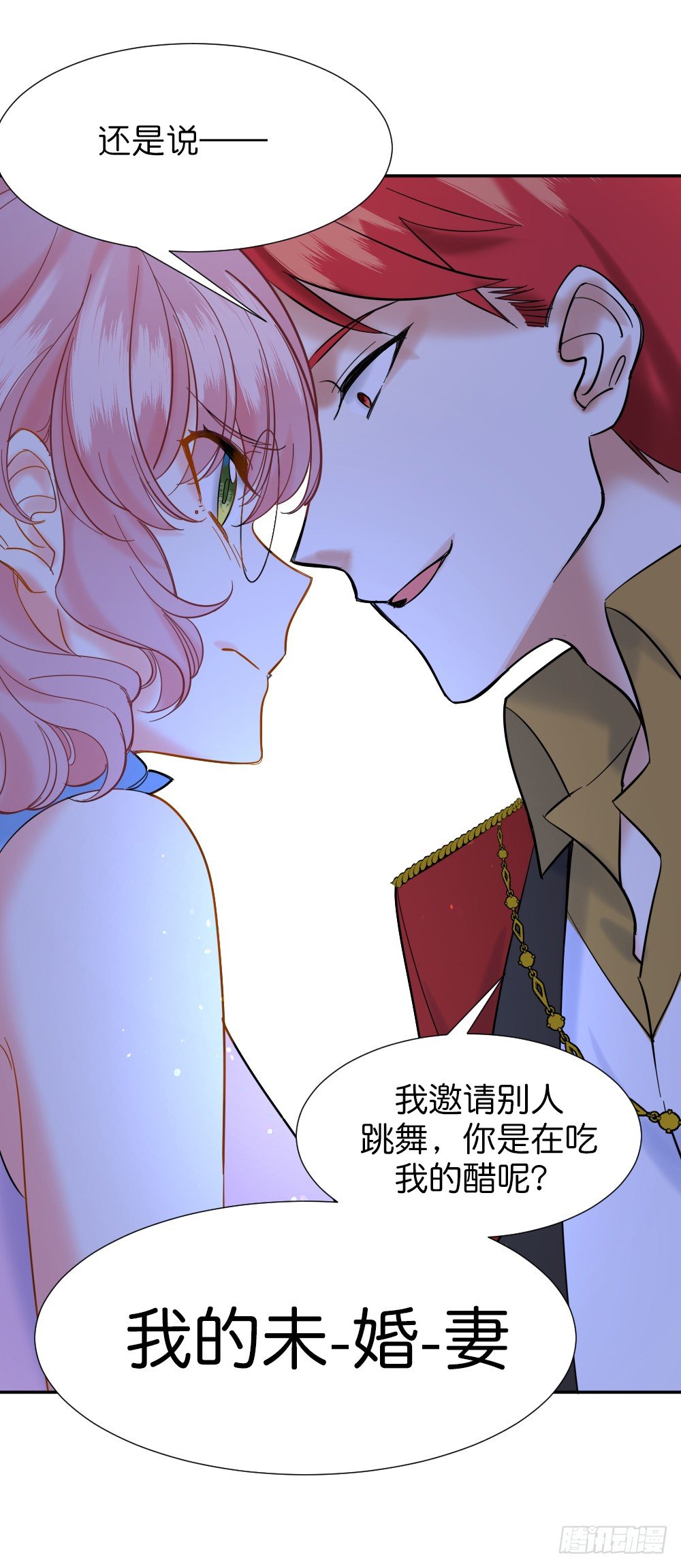 六方用意74