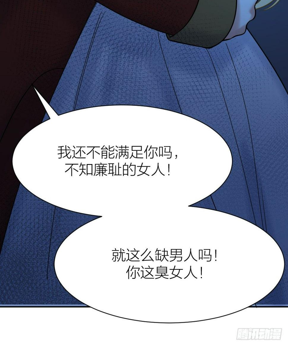 五路人马46