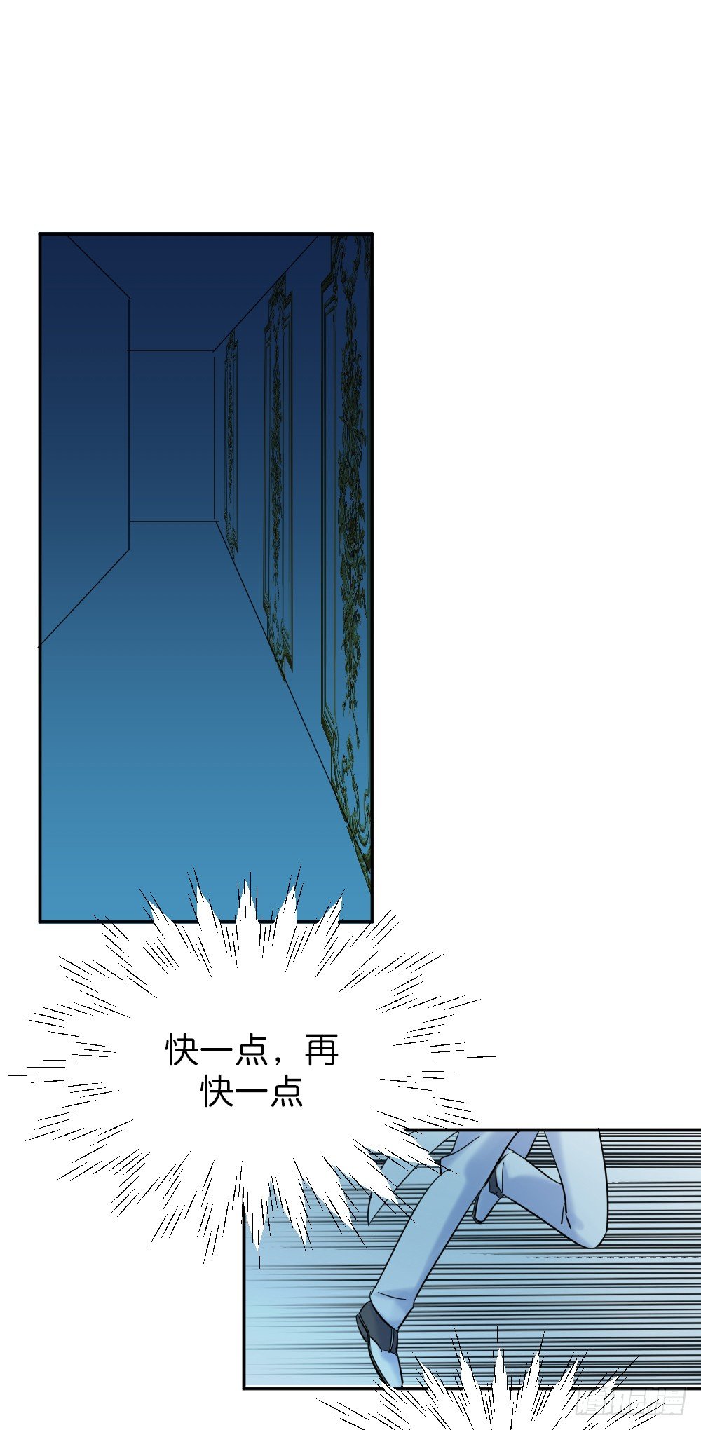六方用意87