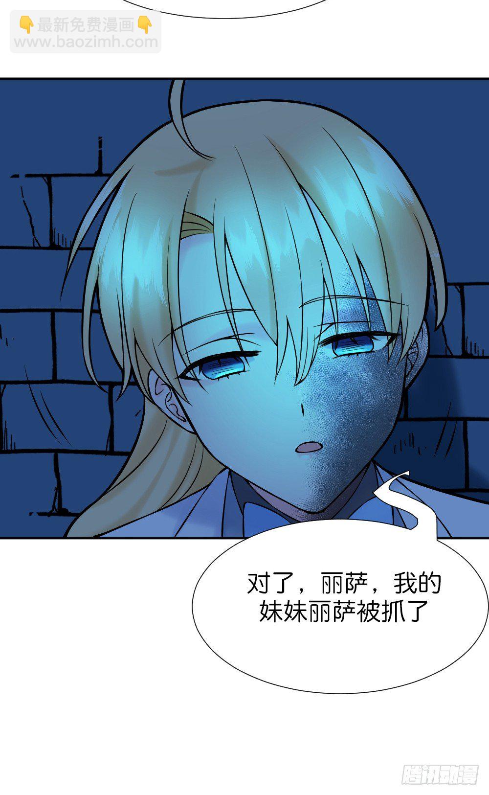 九度回眸39