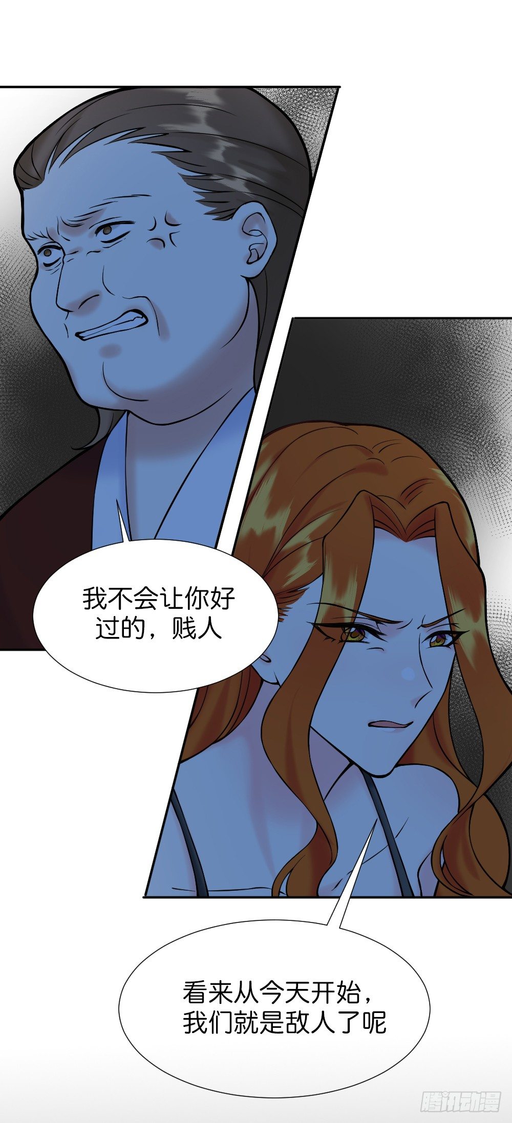 新的开始74