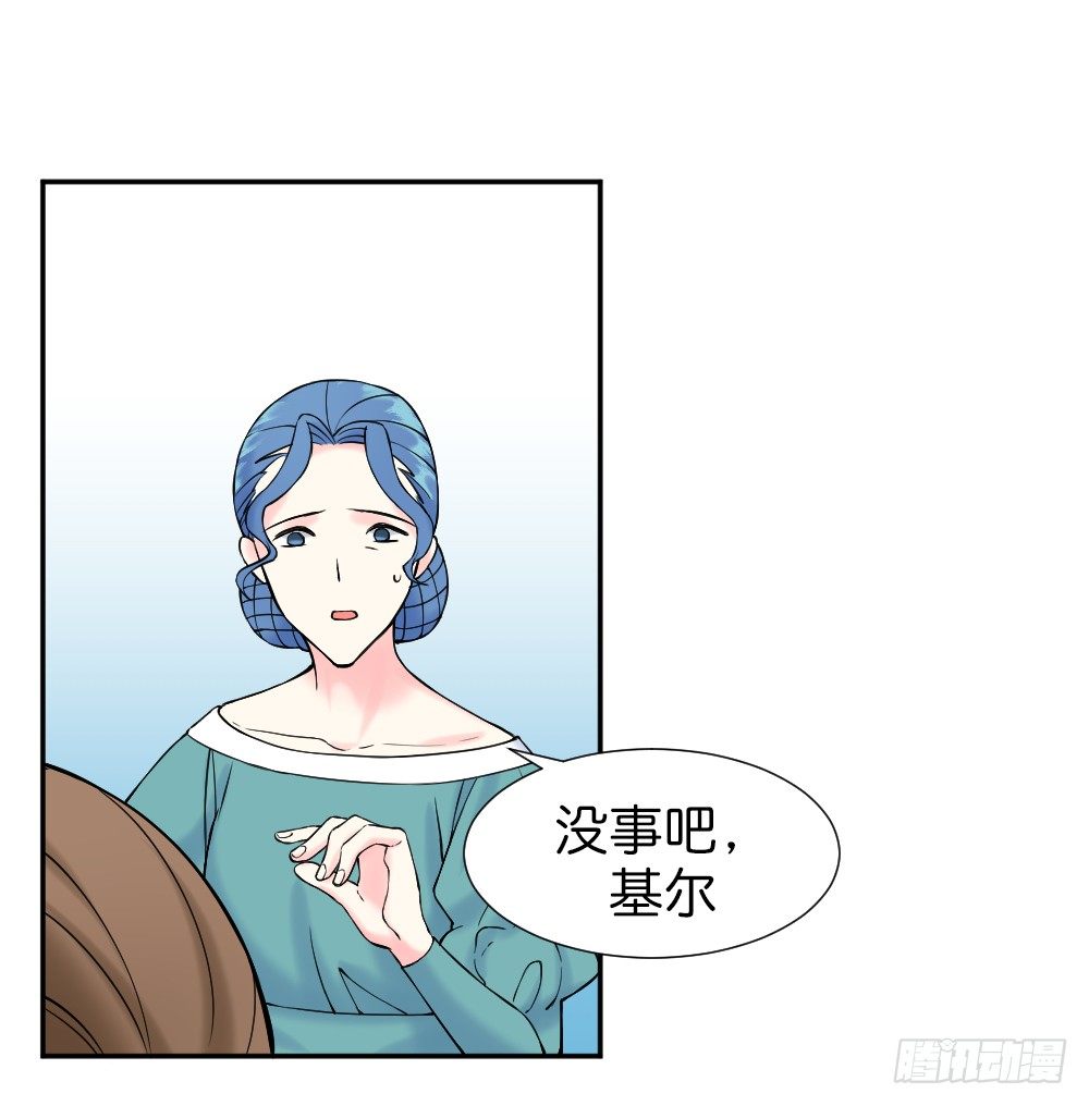 新的开始59