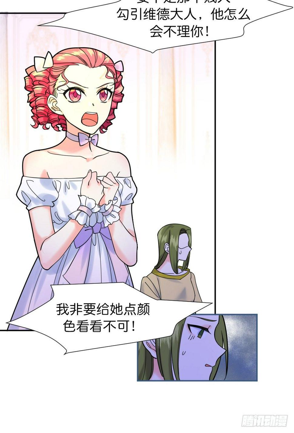 六方用意44
