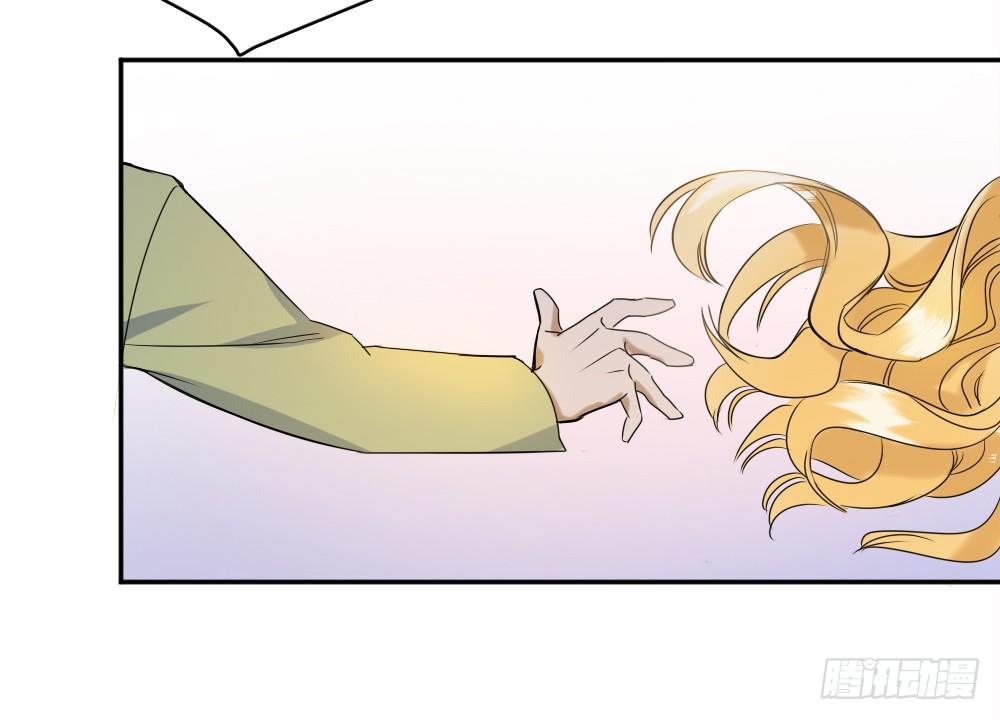 首次虐渣25
