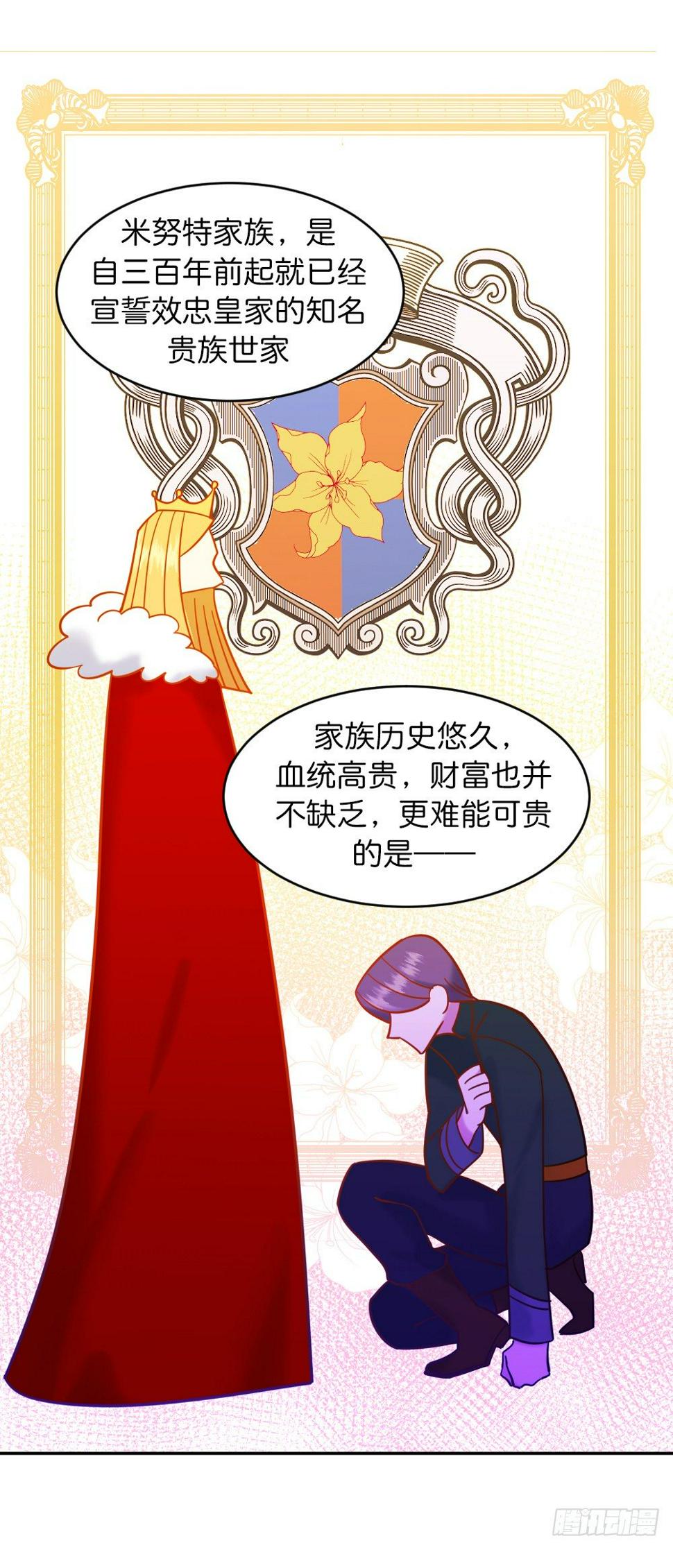 五路人马0