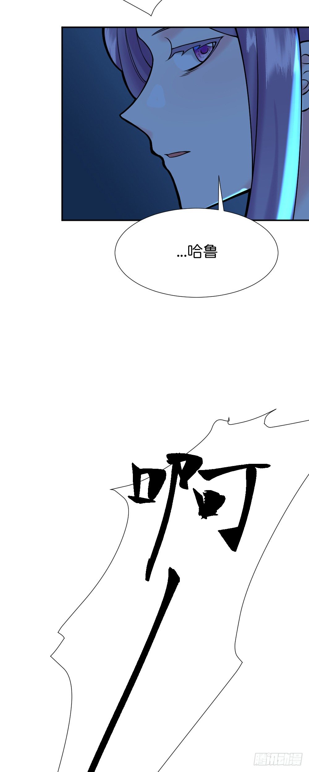 九度回眸12