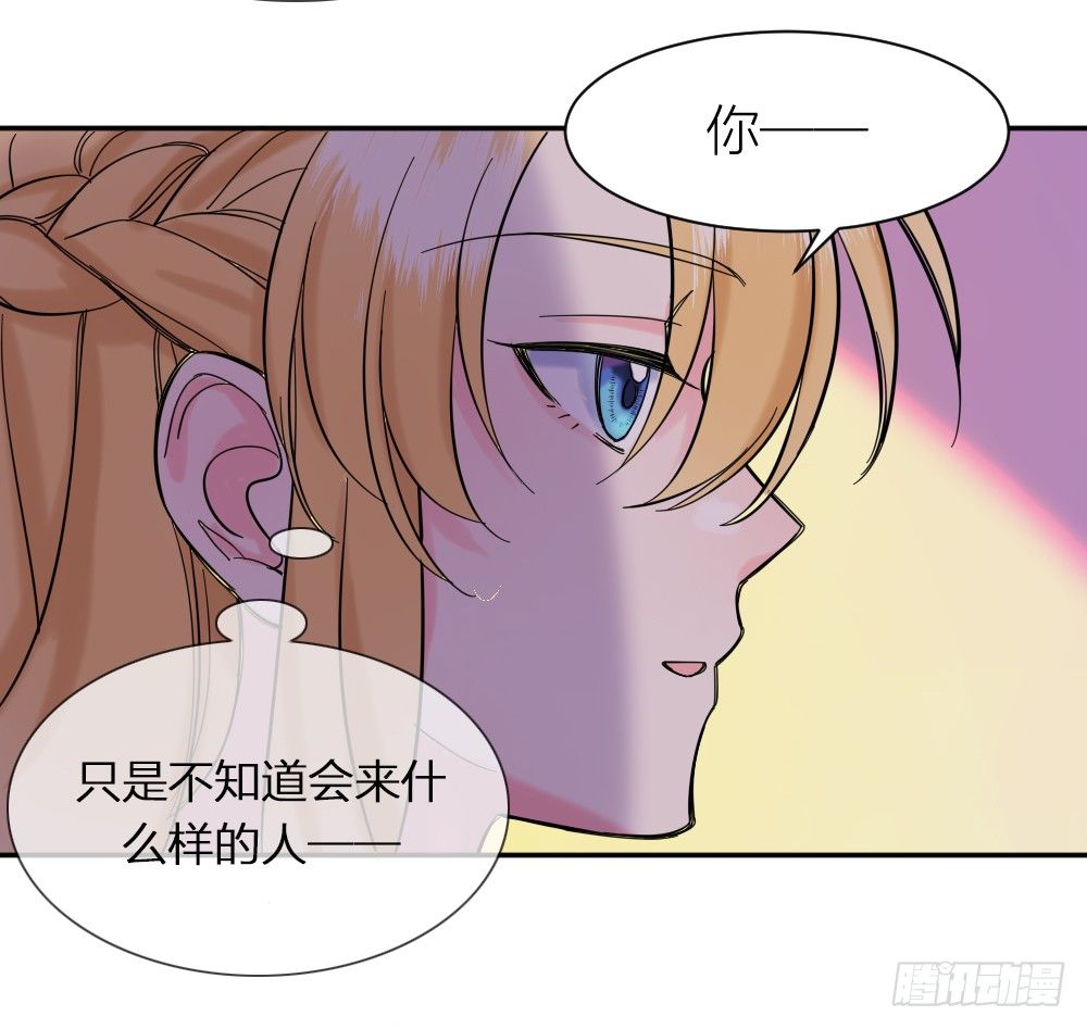 四度挑衅41