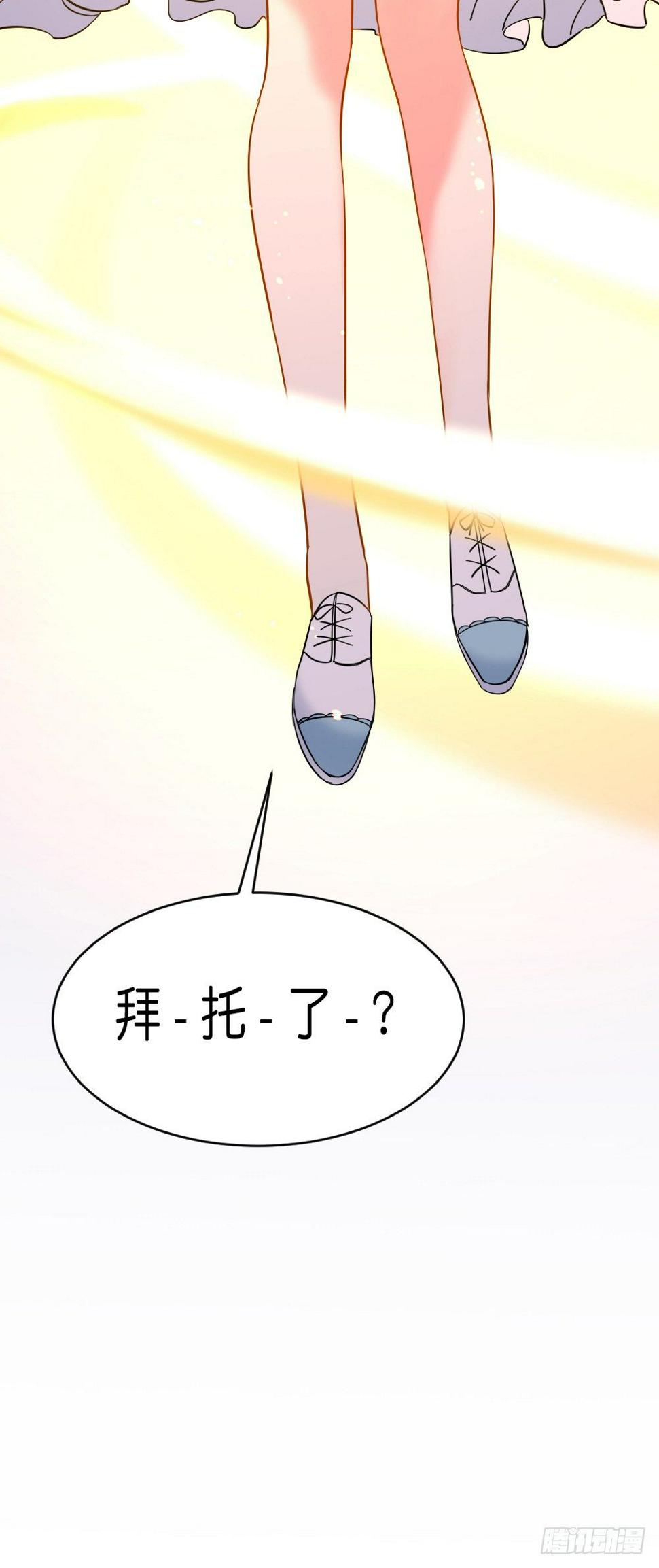 五路人马17