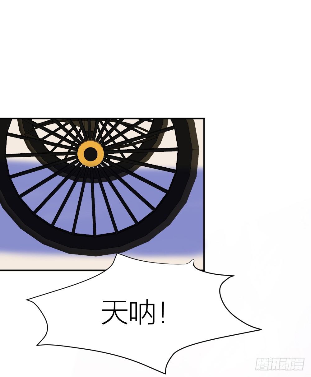 二度再会16
