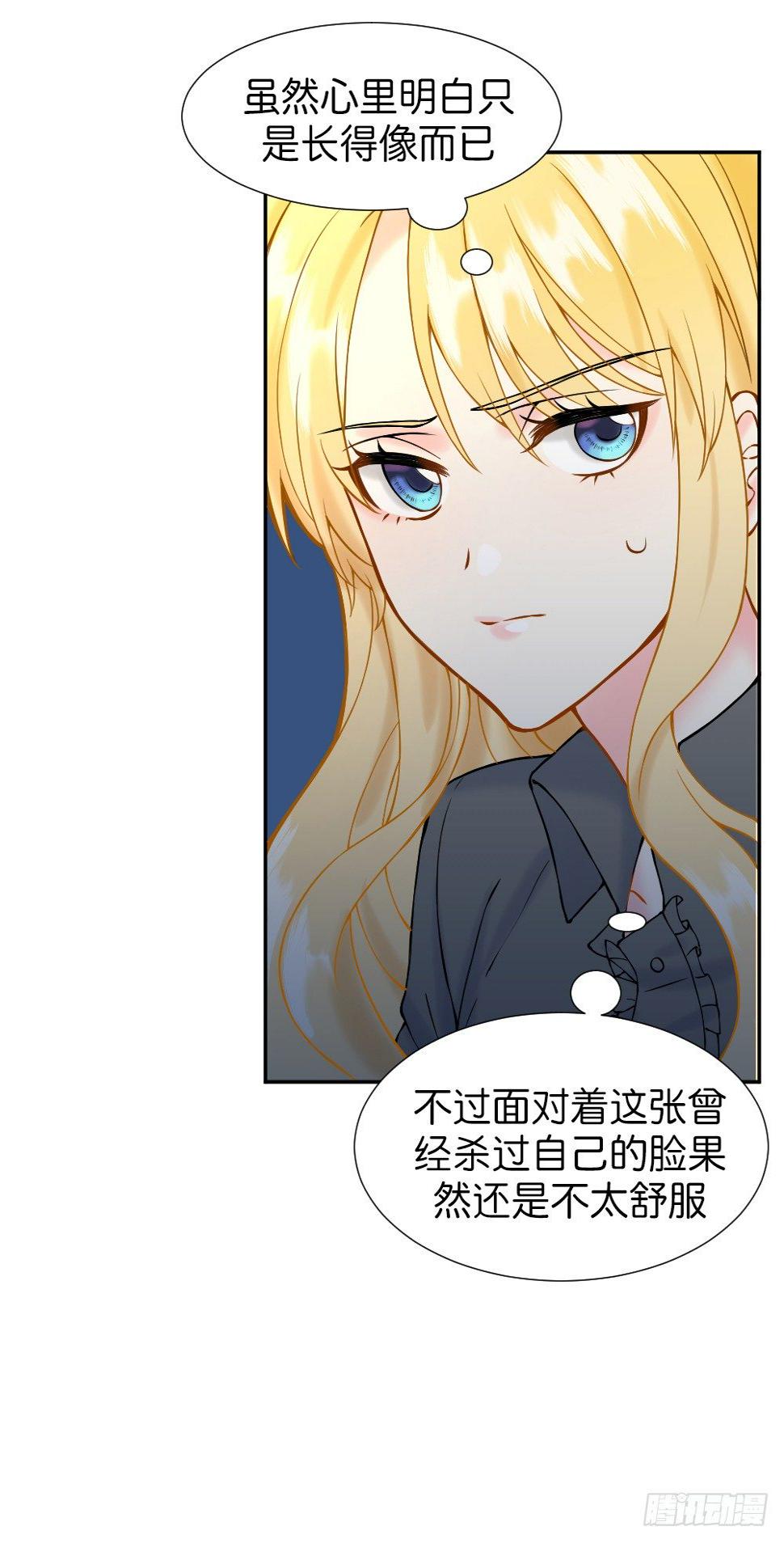新的开始12