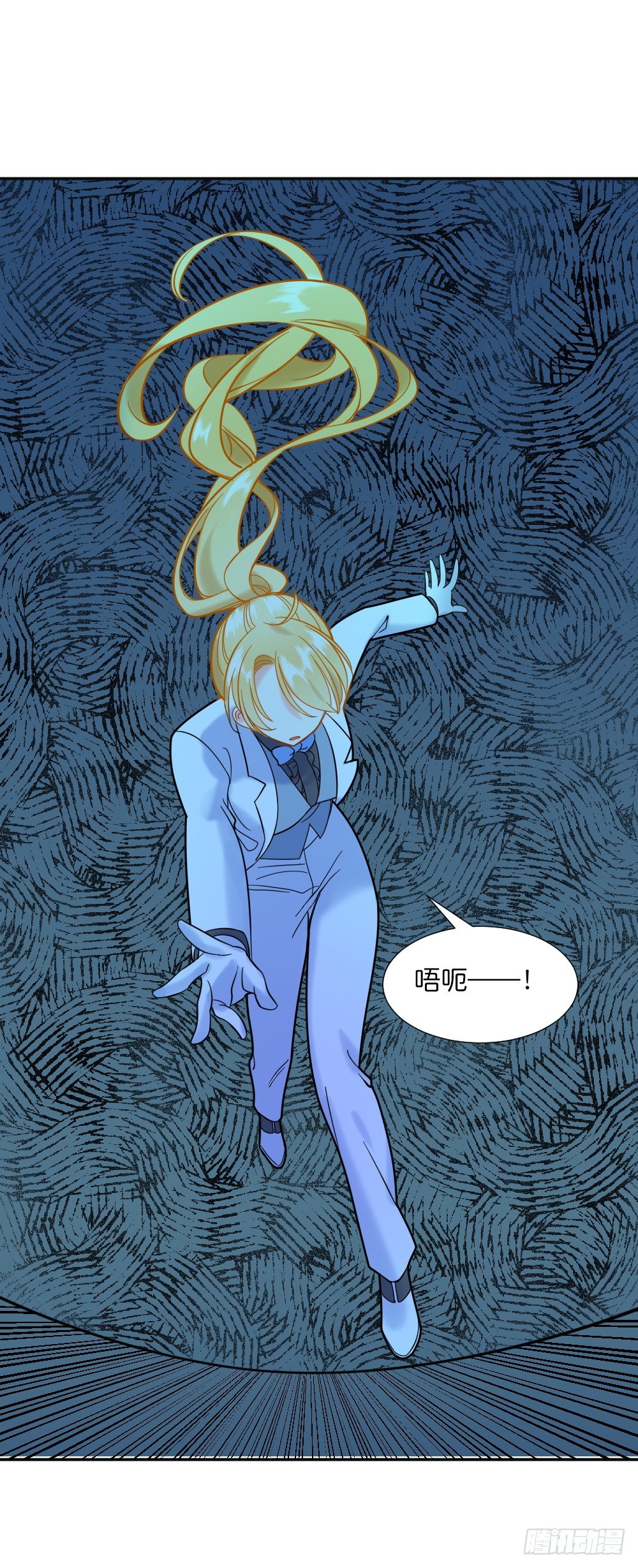 六方用意90