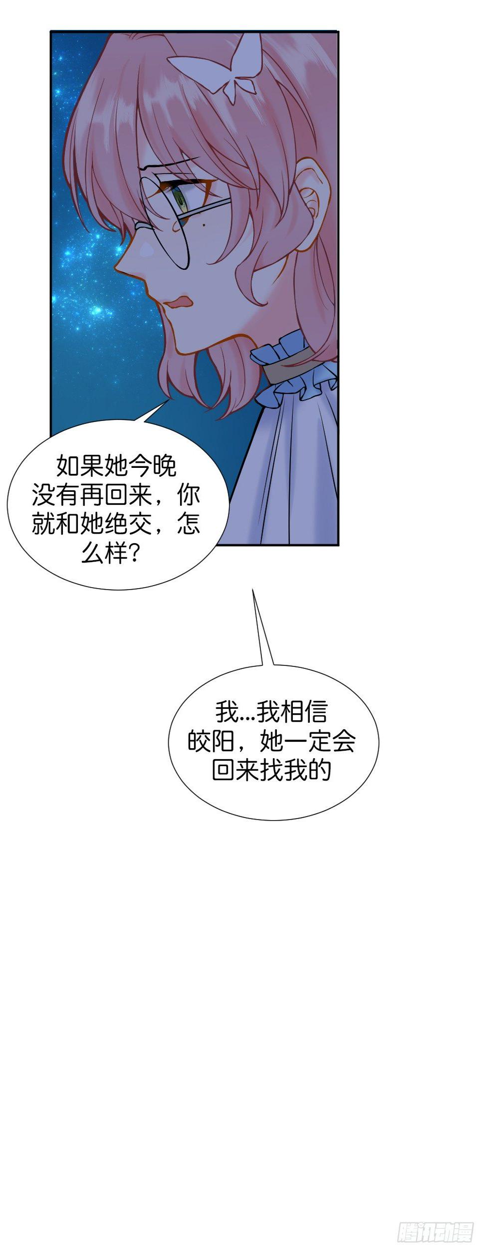 新的开始6