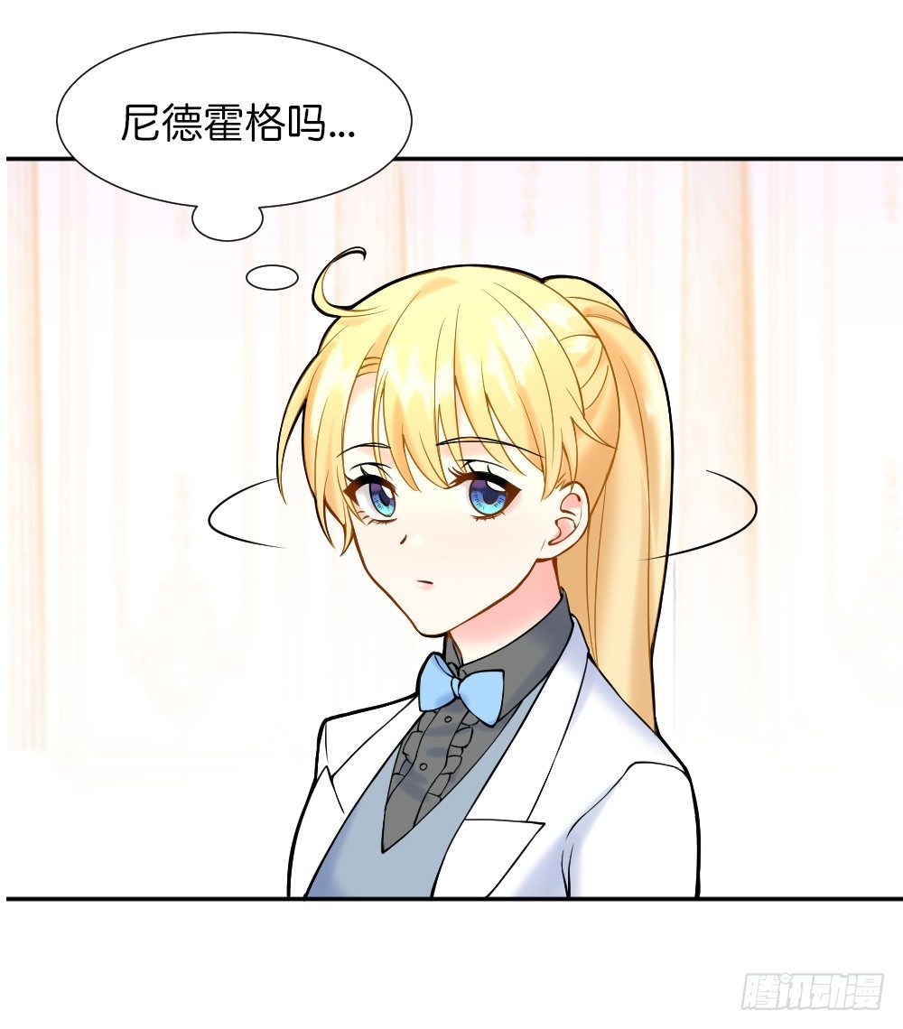 六方用意10