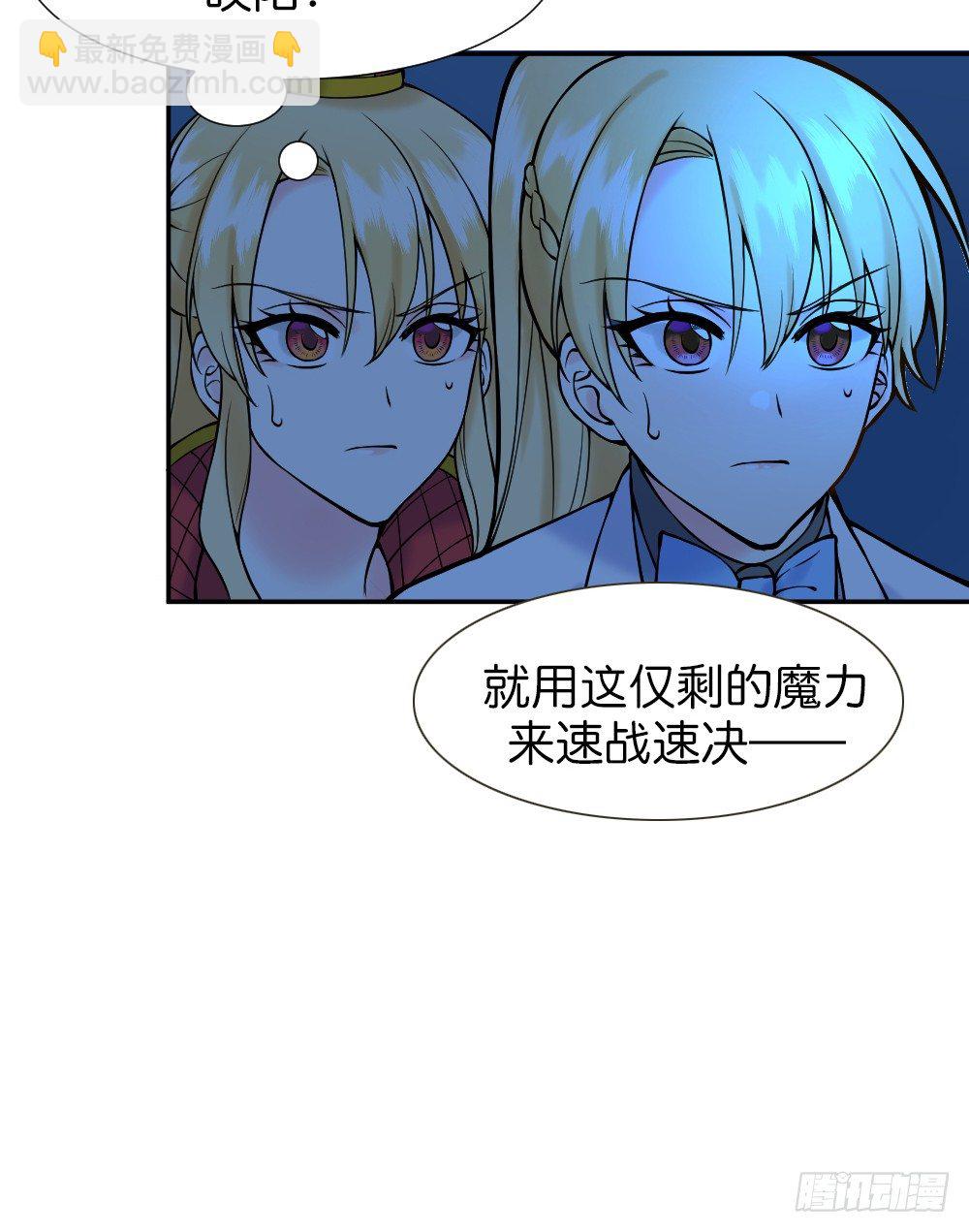 八种重逢49