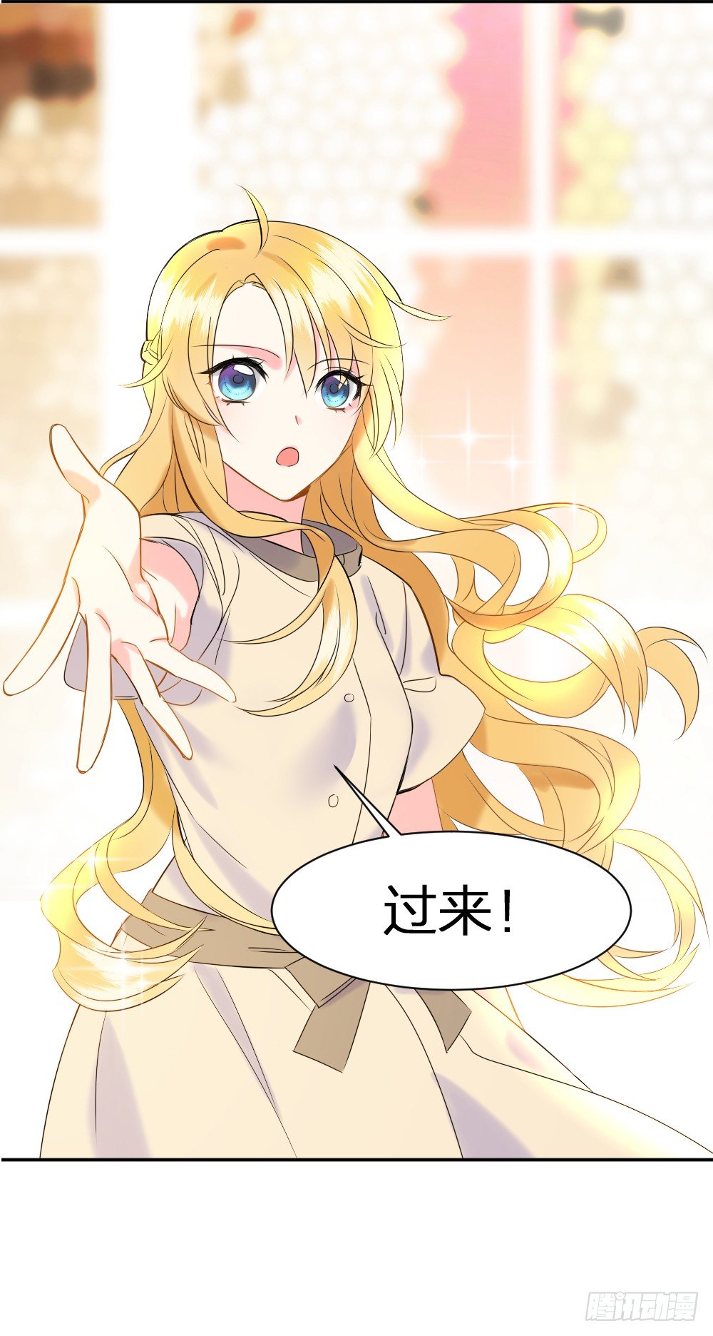 首次虐渣55