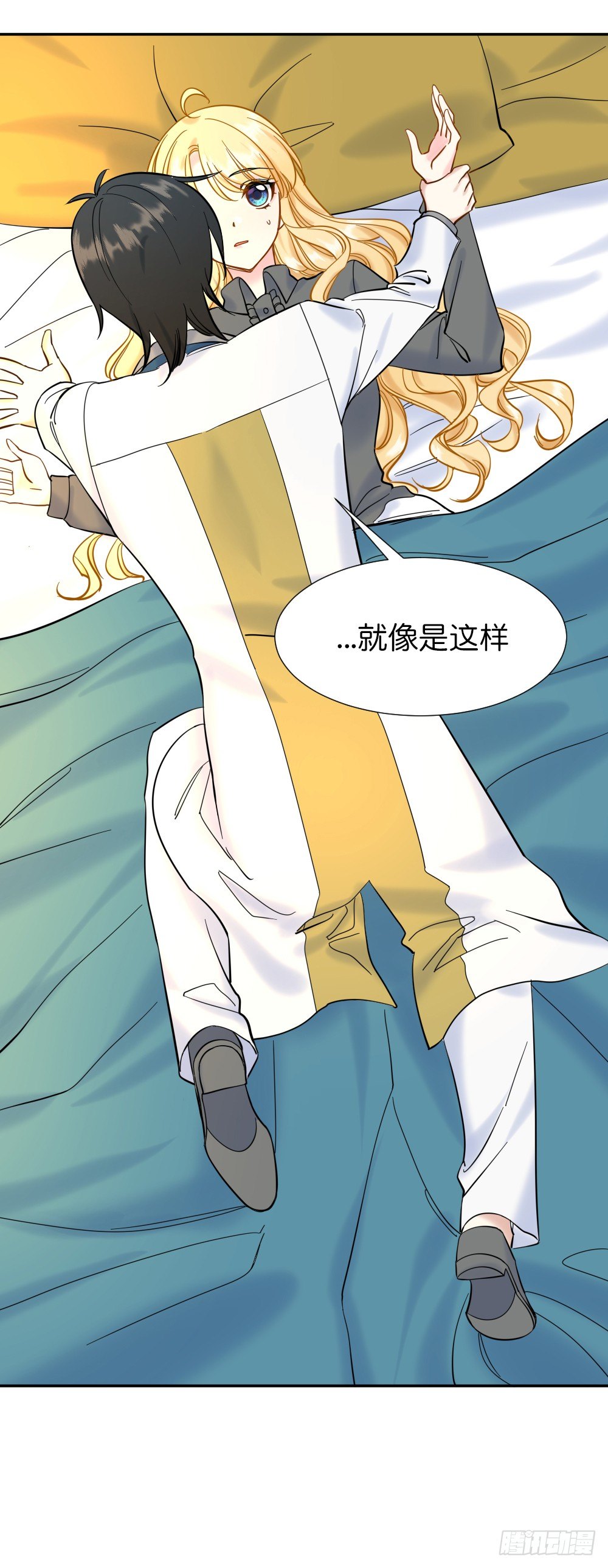 新的开始21
