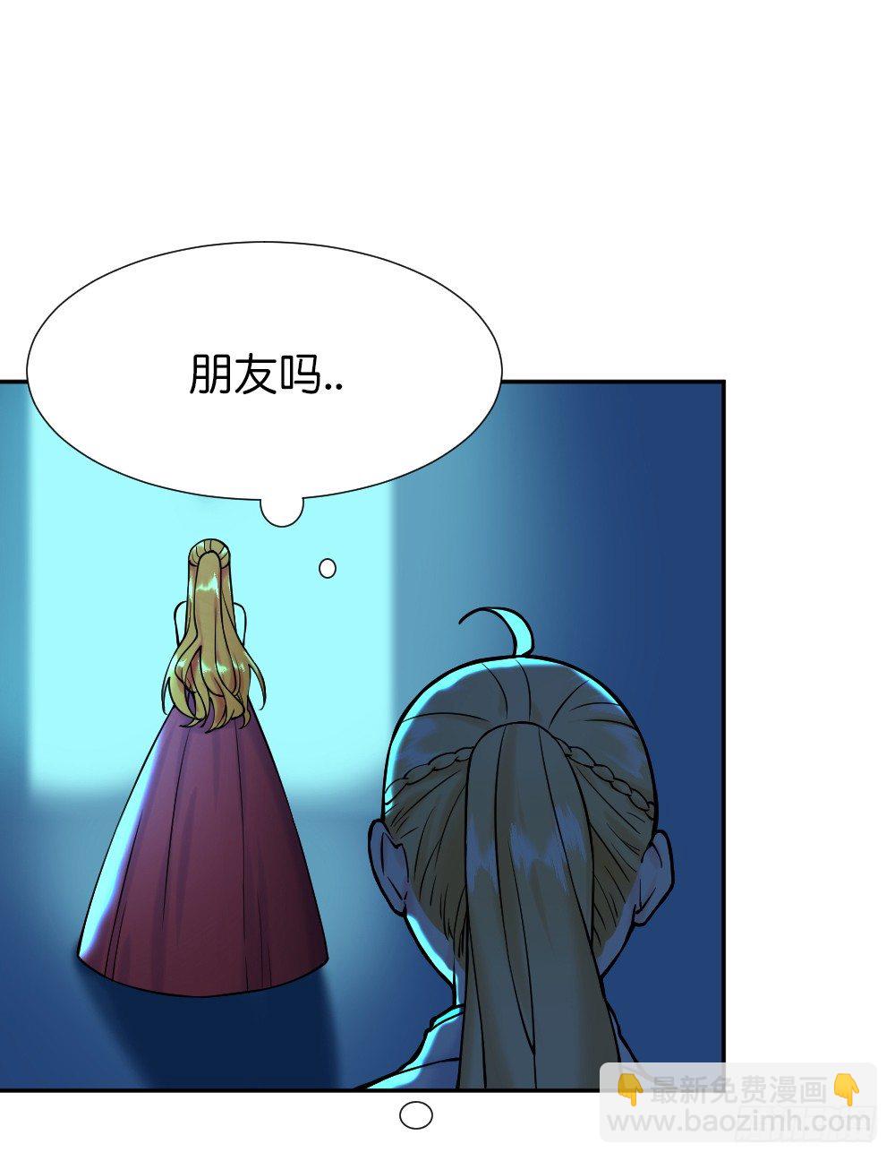 九度回眸36