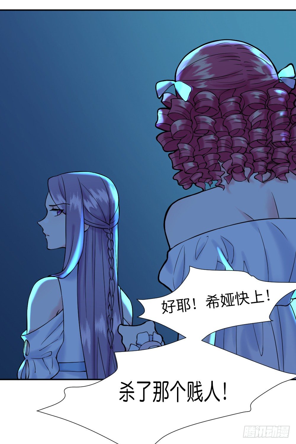 九度回眸11