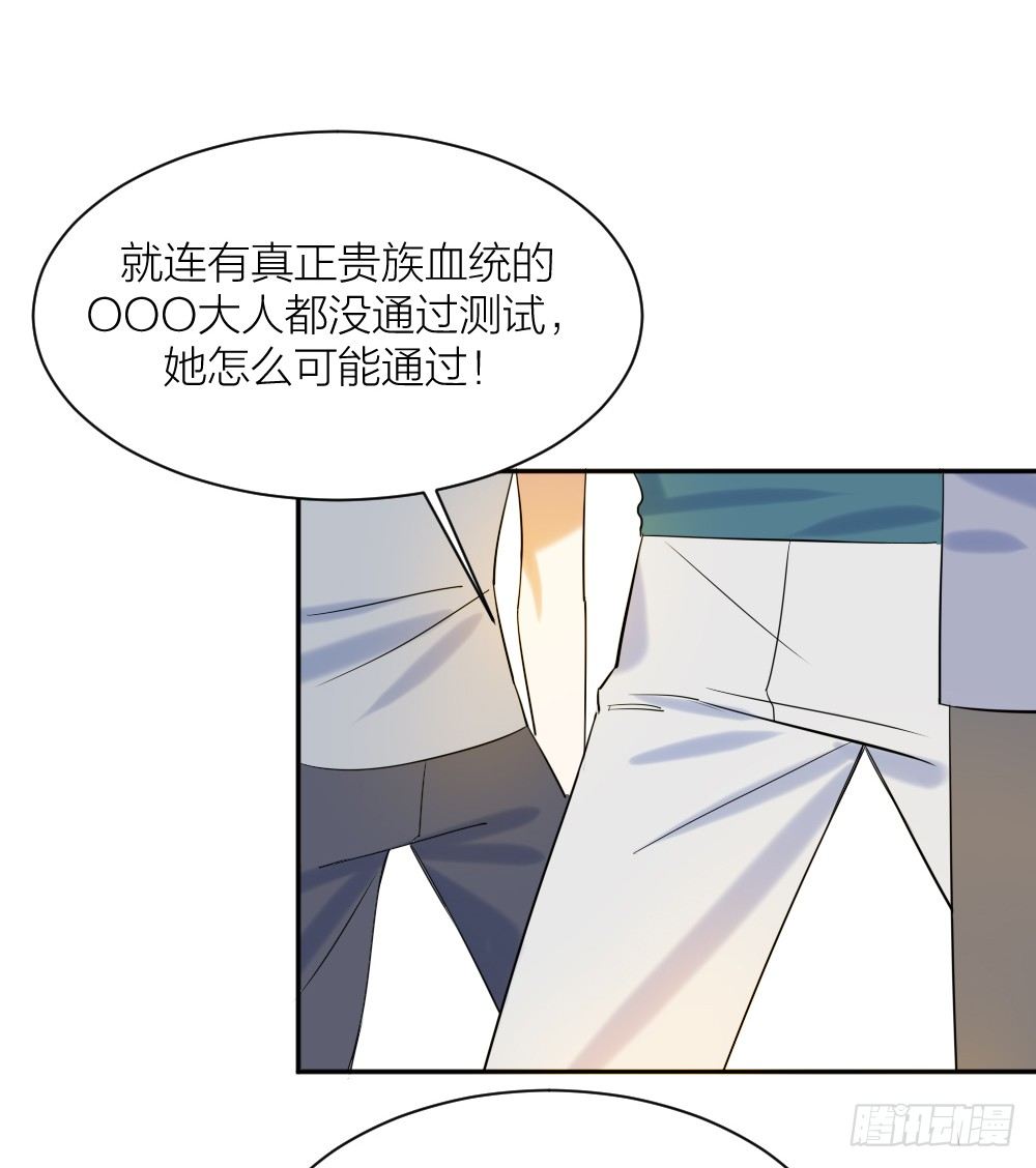 二度再会23