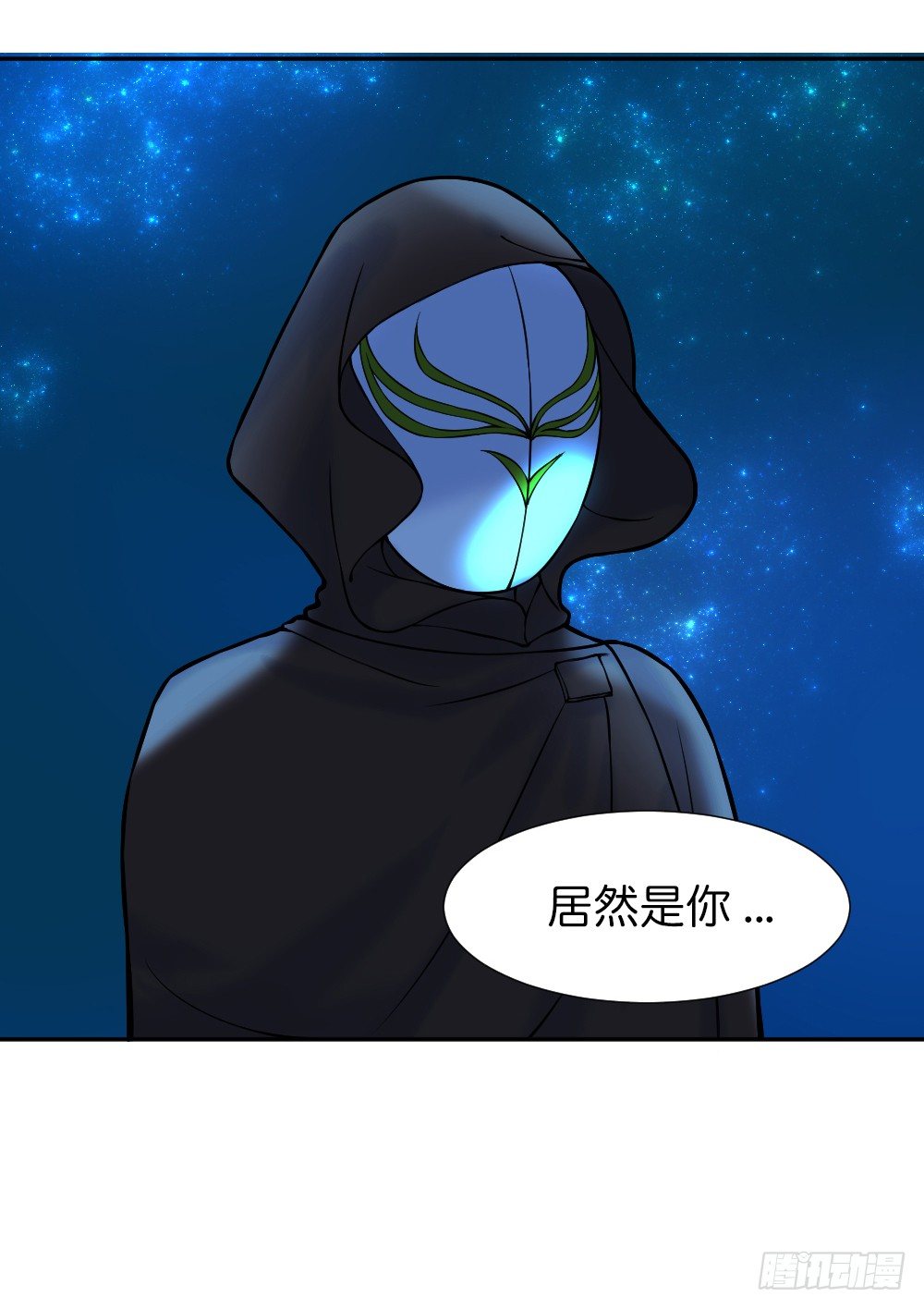 八种重逢47