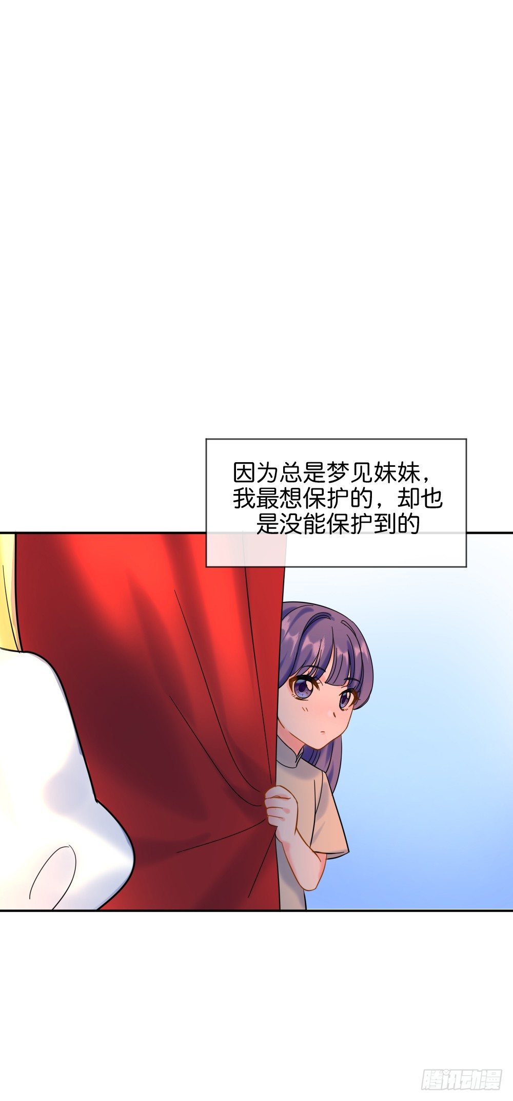 六方用意96
