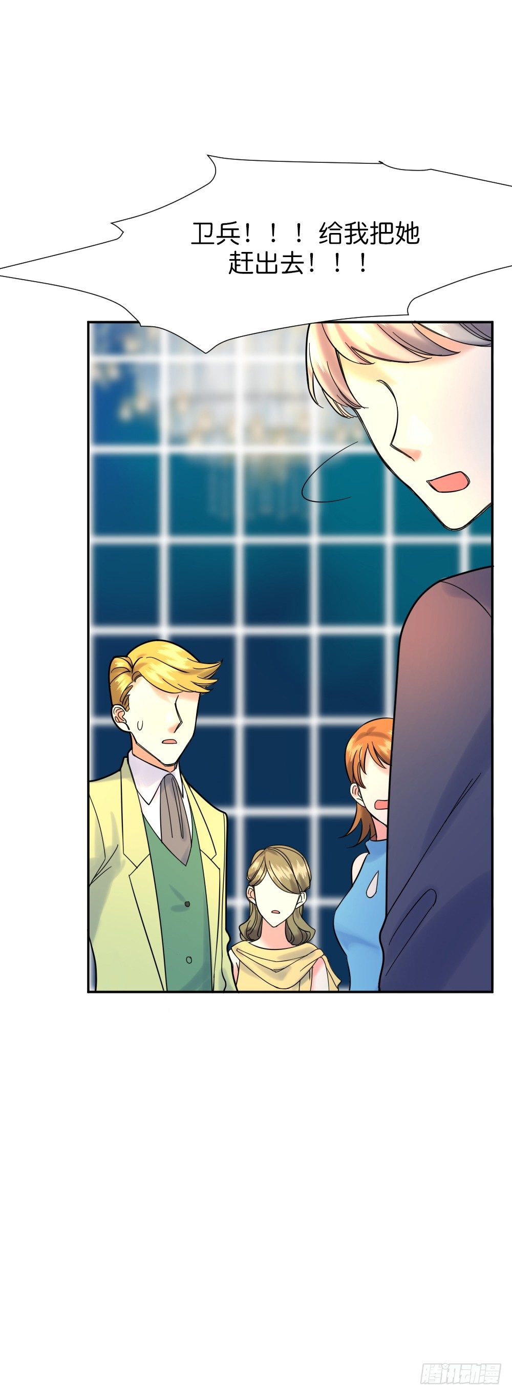 六方用意48