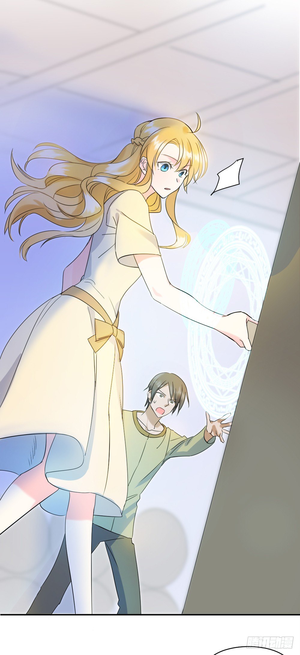 首次虐渣27