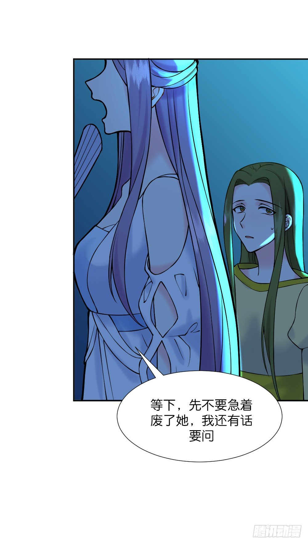 八种重逢55