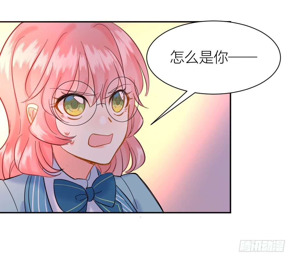 四度挑衅51