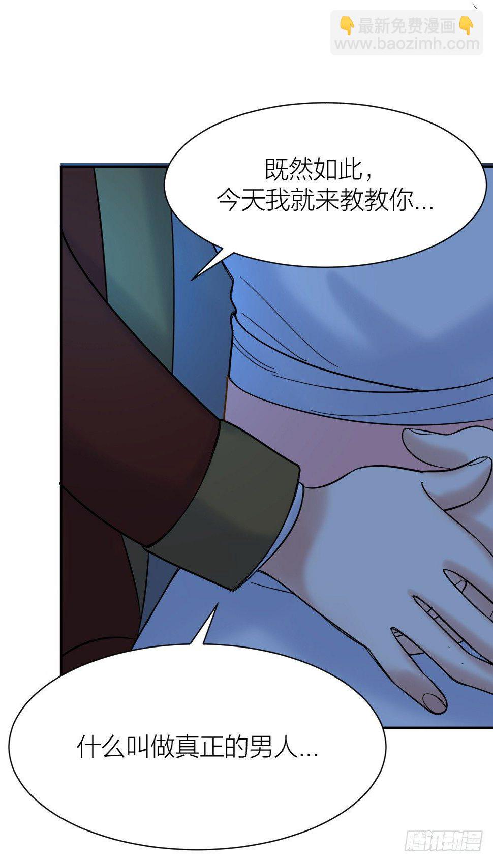 五路人马47
