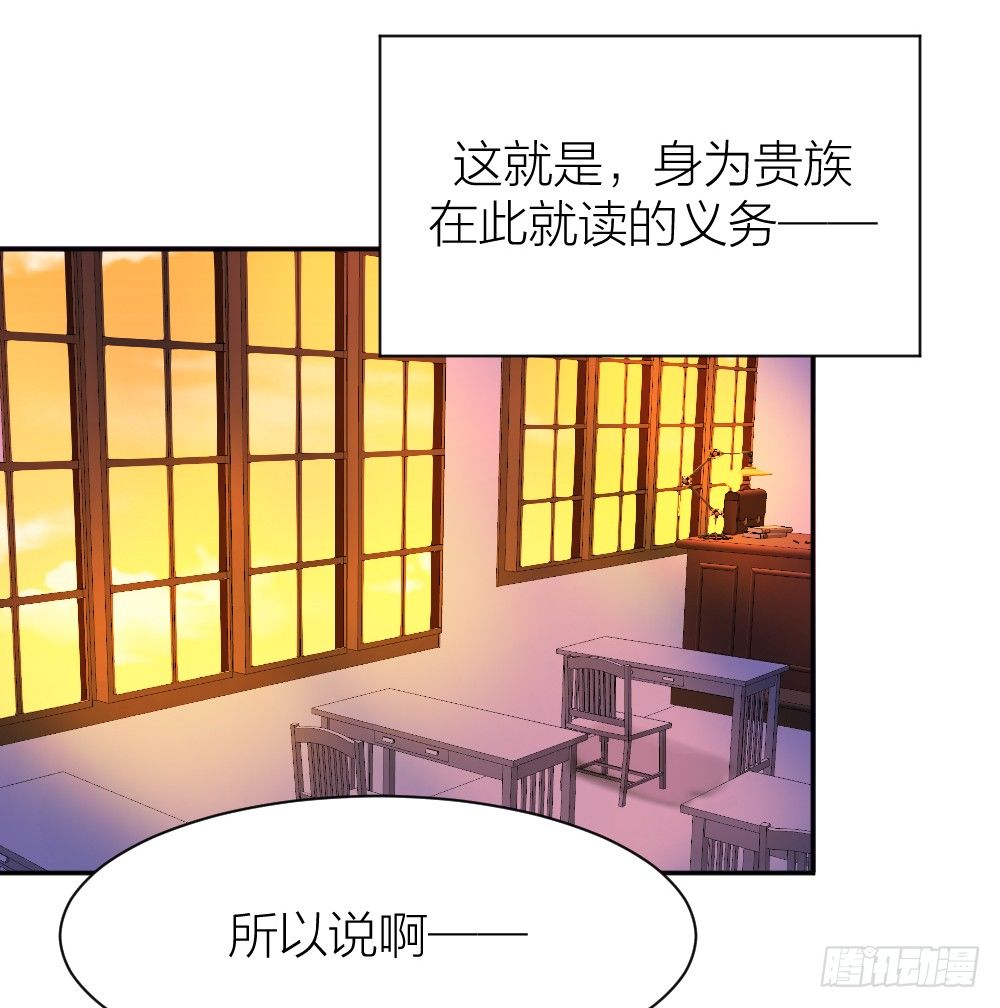 四度挑衅32