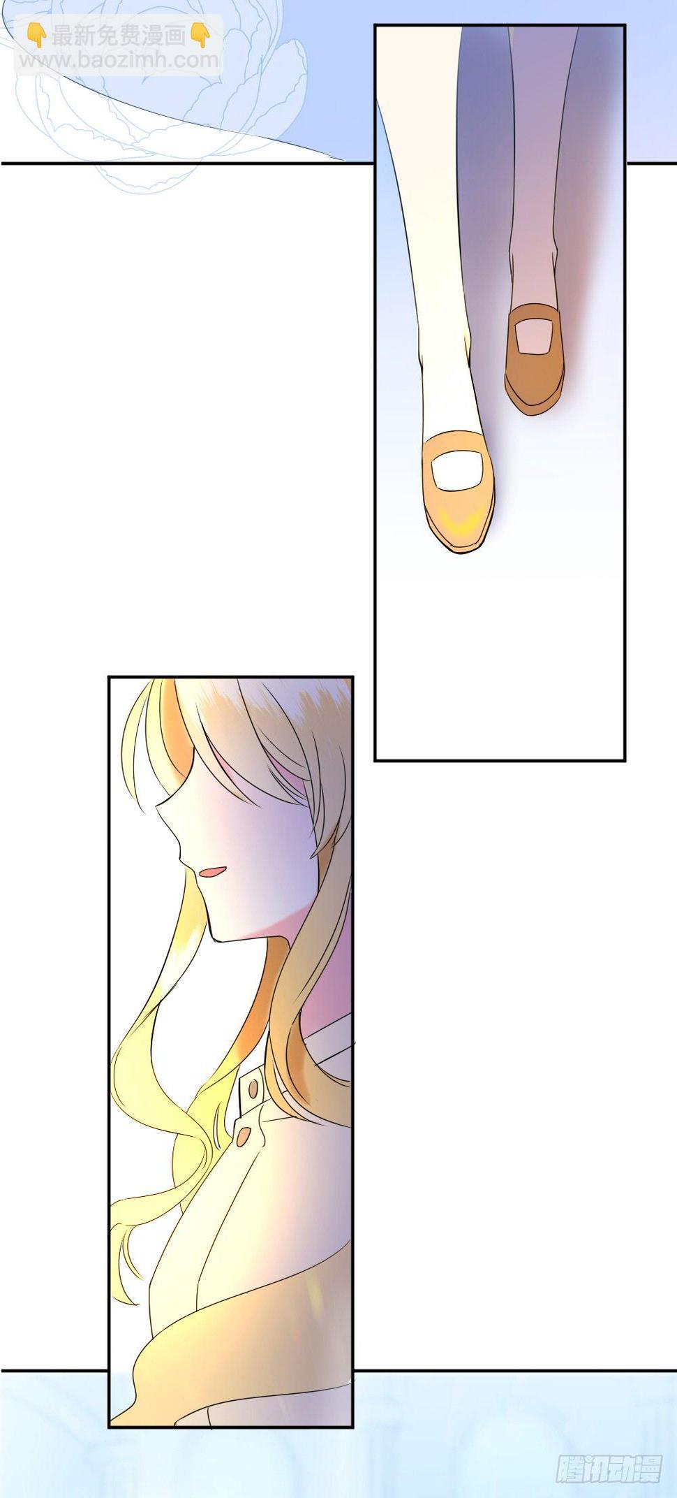 首次虐渣47
