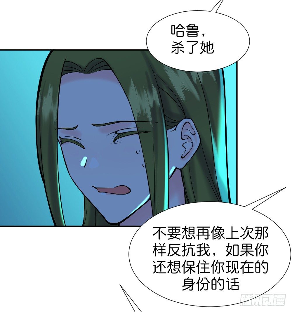 九度回眸17
