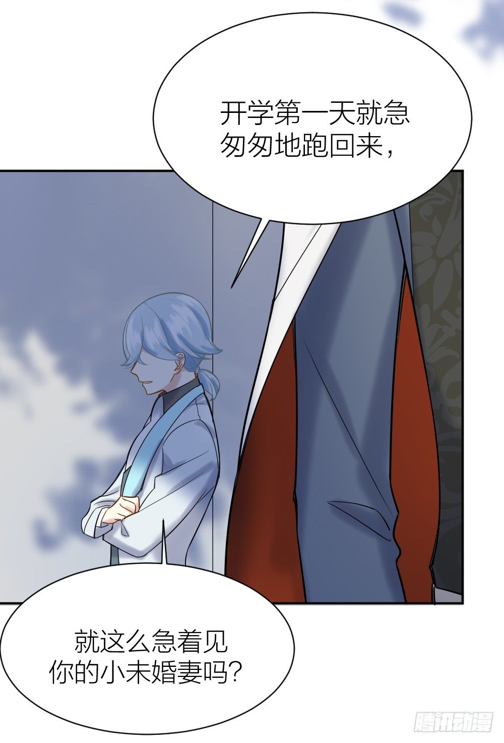 二度再会55