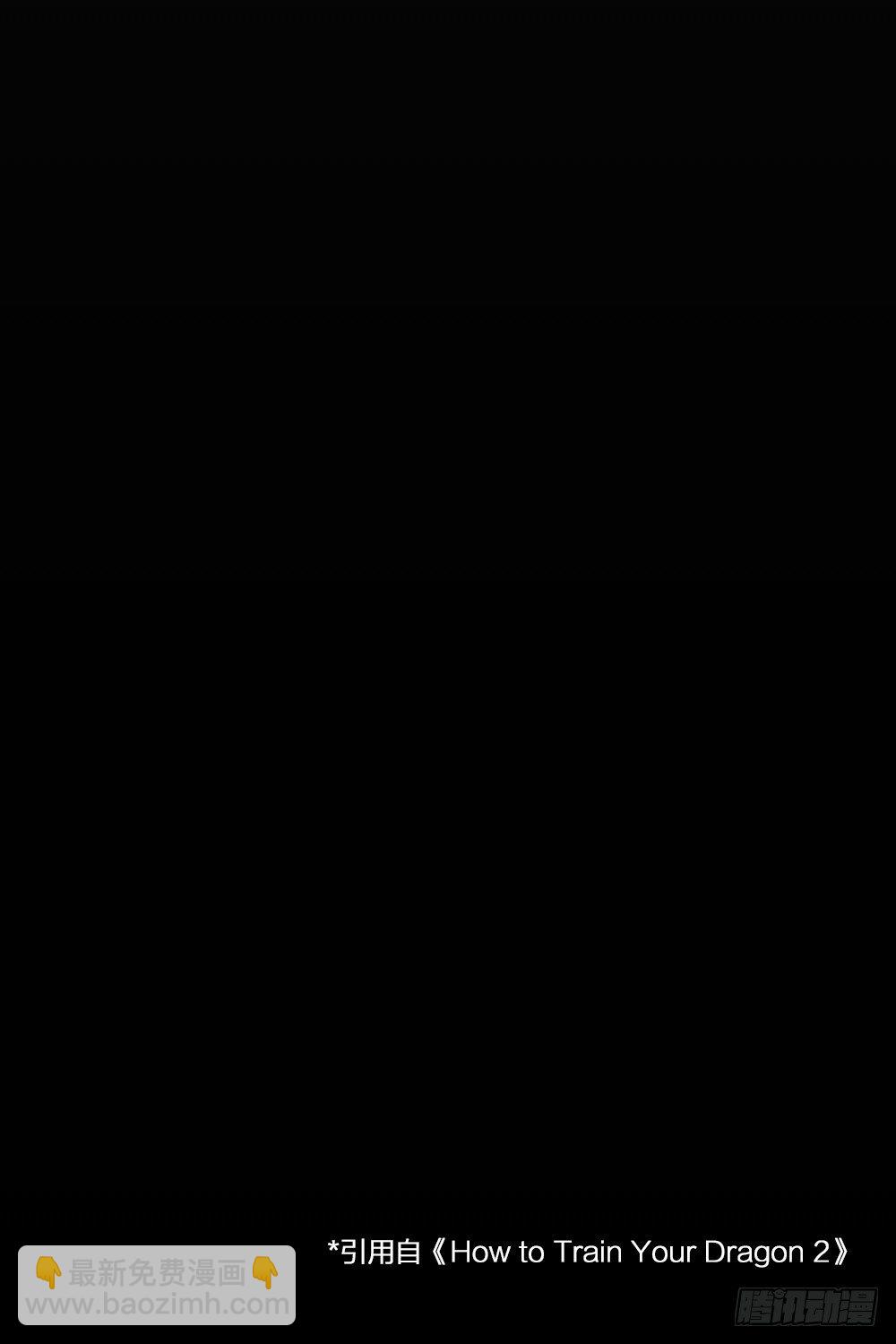 八种重逢69