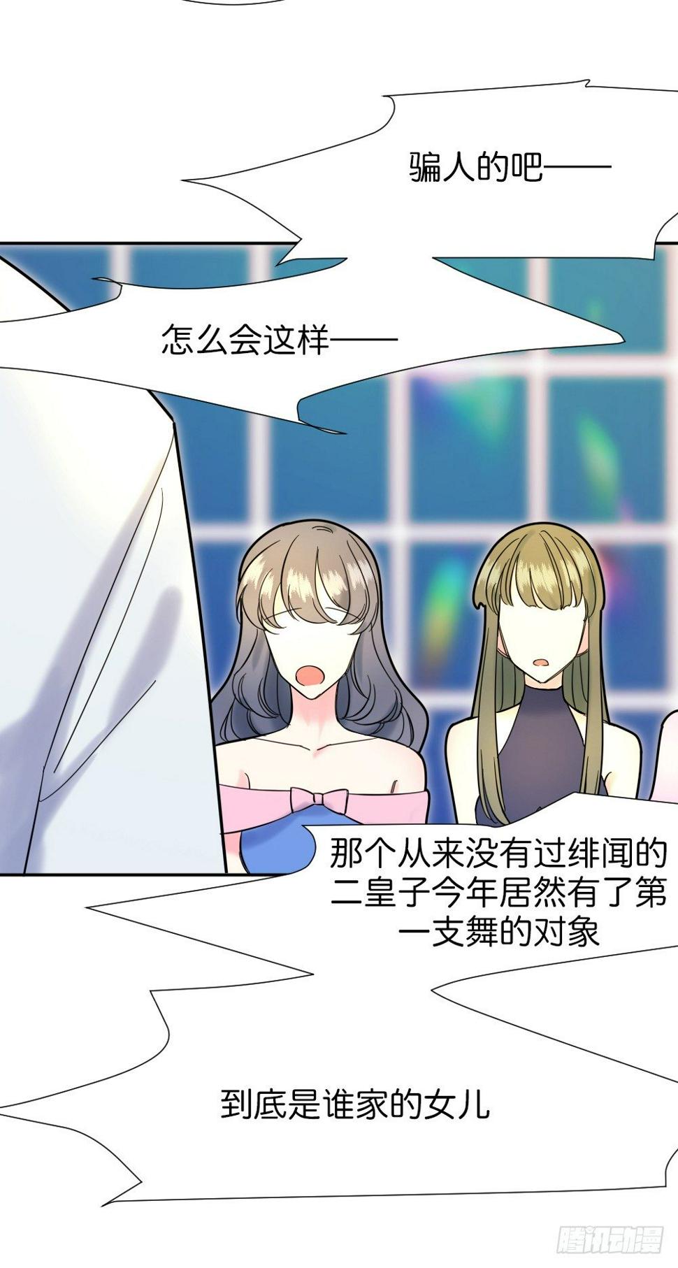 五路人马92