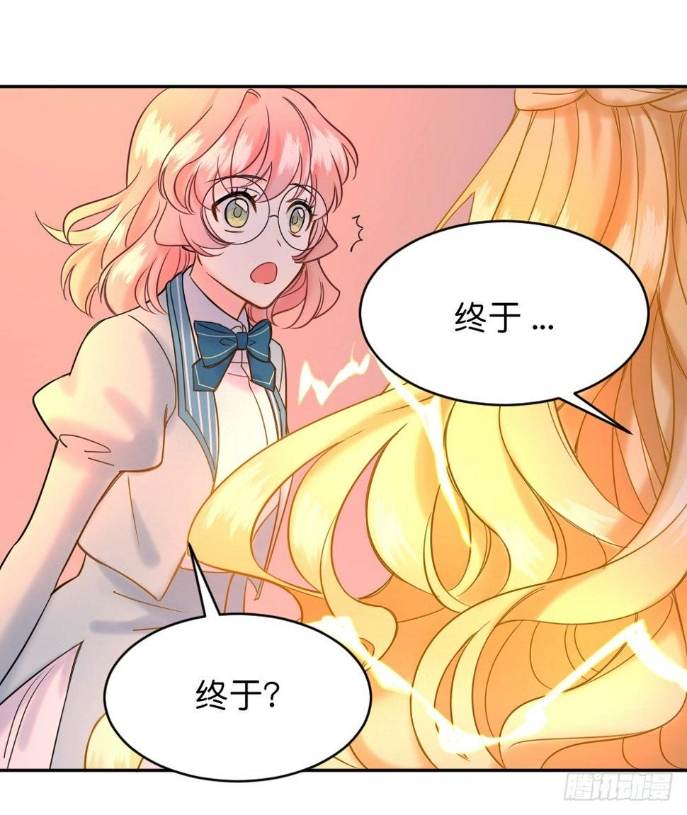 五路人马13