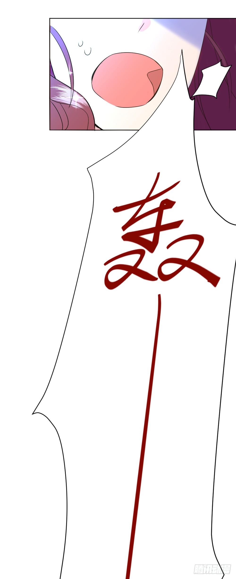 首次虐渣43