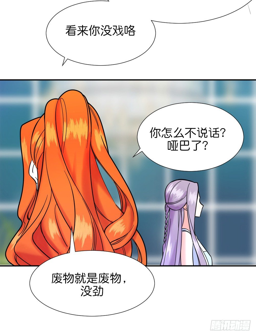 六方用意5