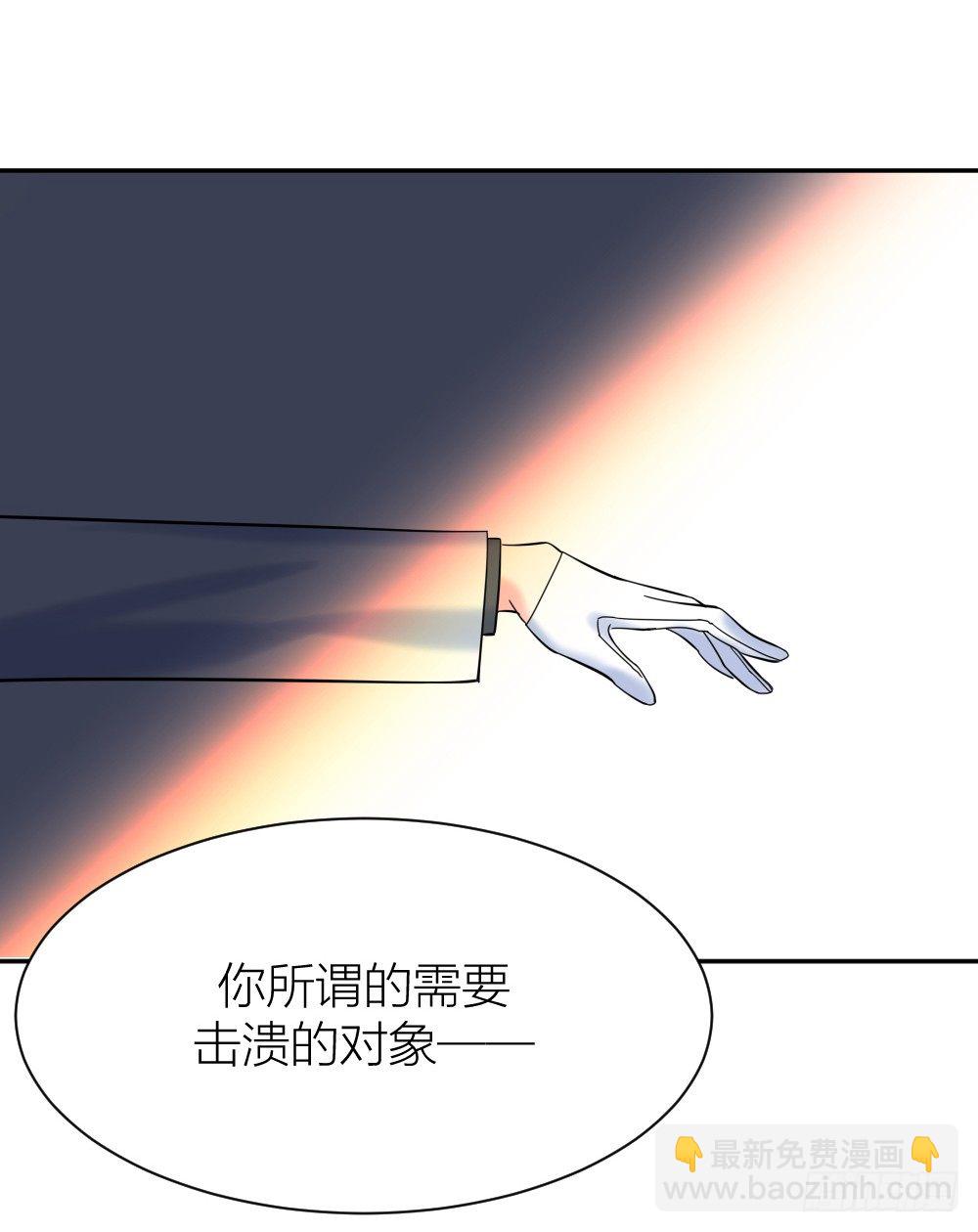 五路人马101